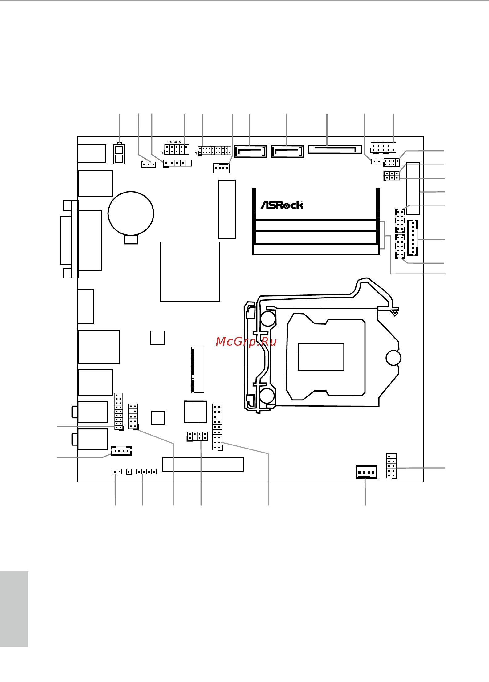 ASRock H110TM-ITX [11/72] Motherboard layout
