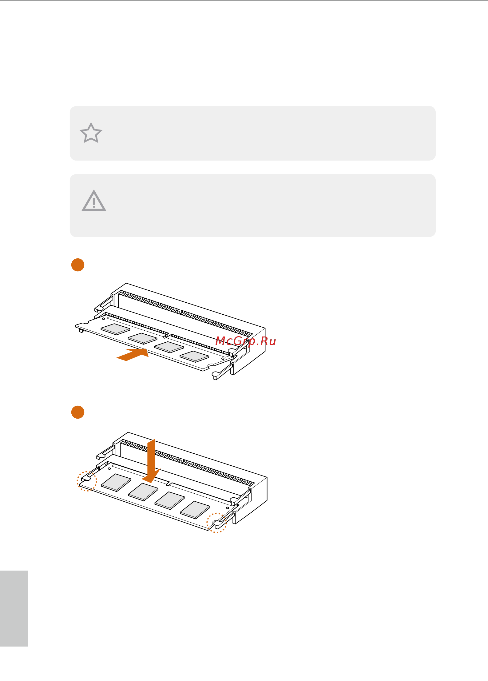 ASRock H110TM-ITX [19/72] Installing memory modules so dimm