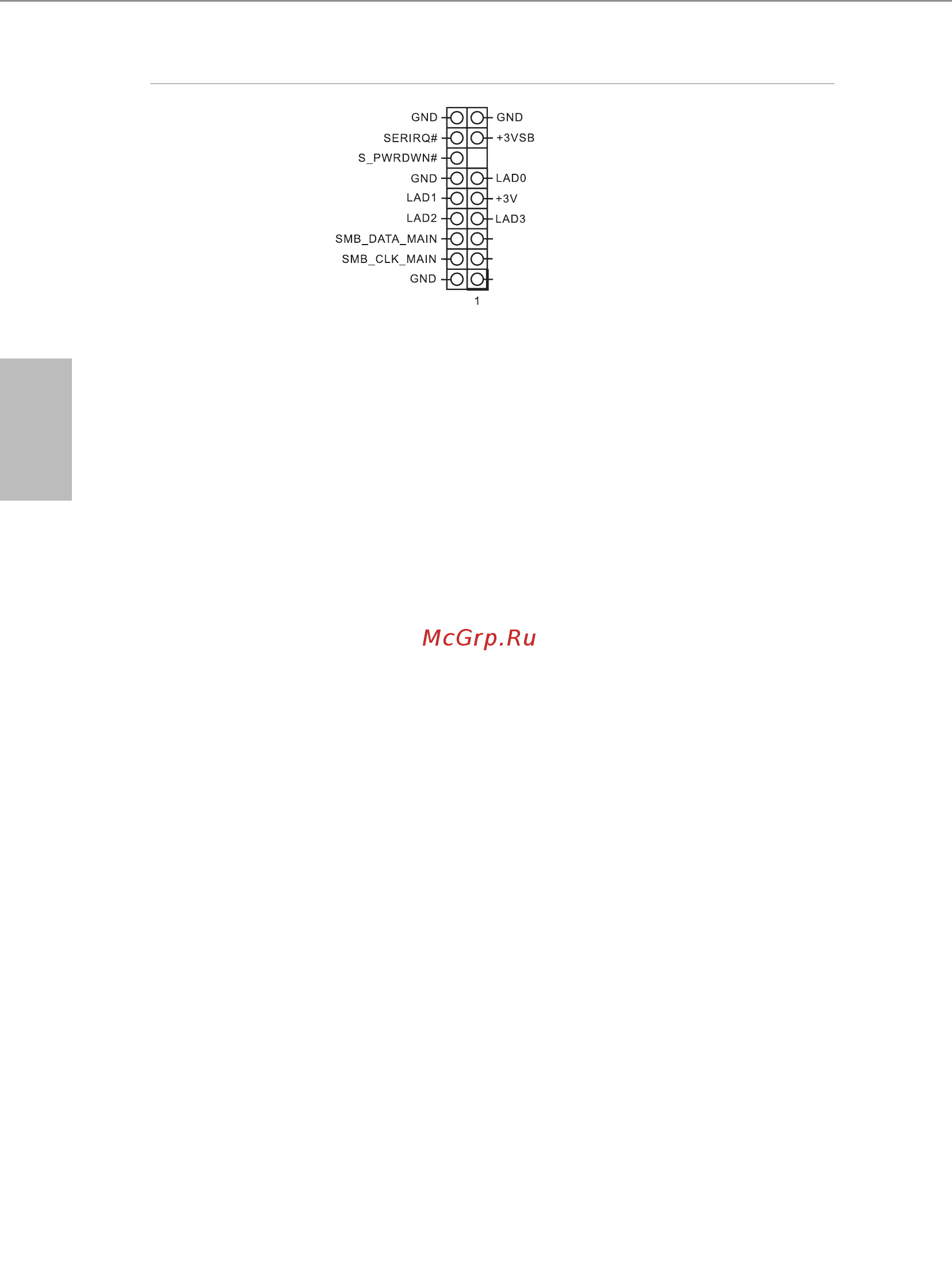 ASRock H110TM-ITX [146/168] 简体中文