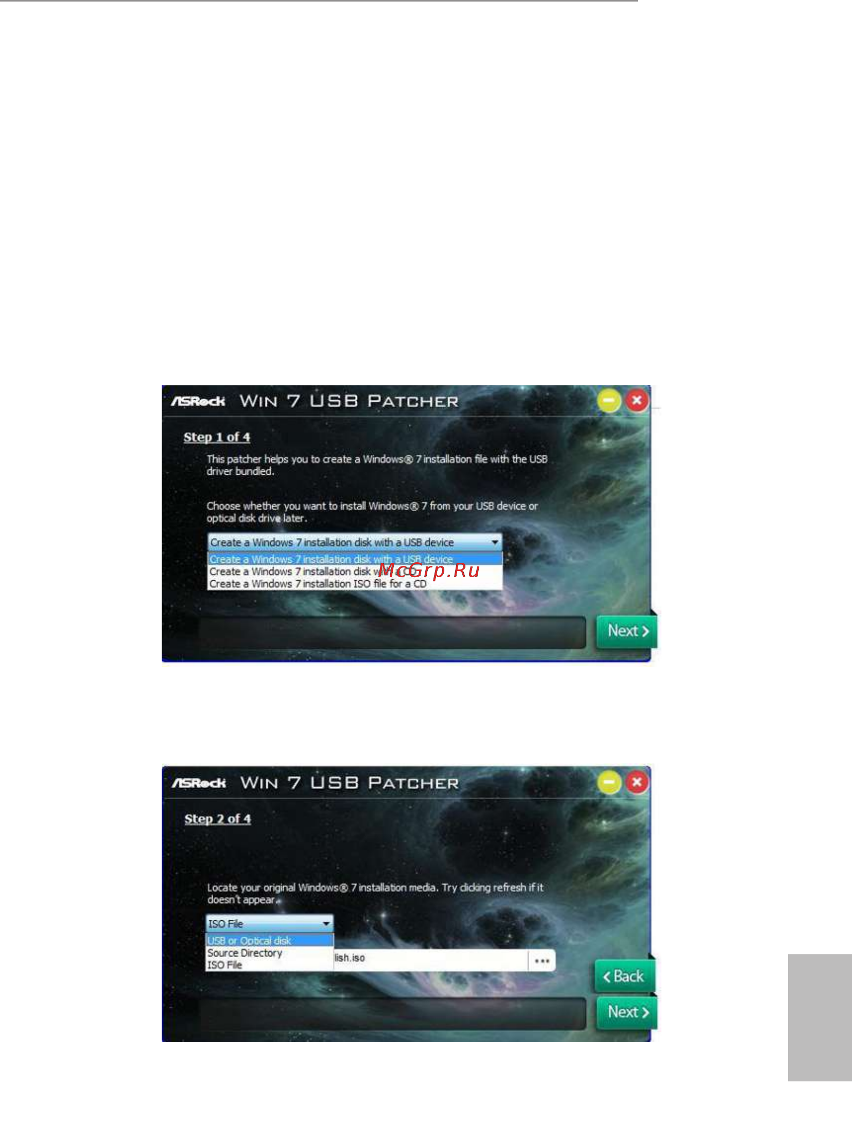 ASRock H110TM-ITX [165/168] English