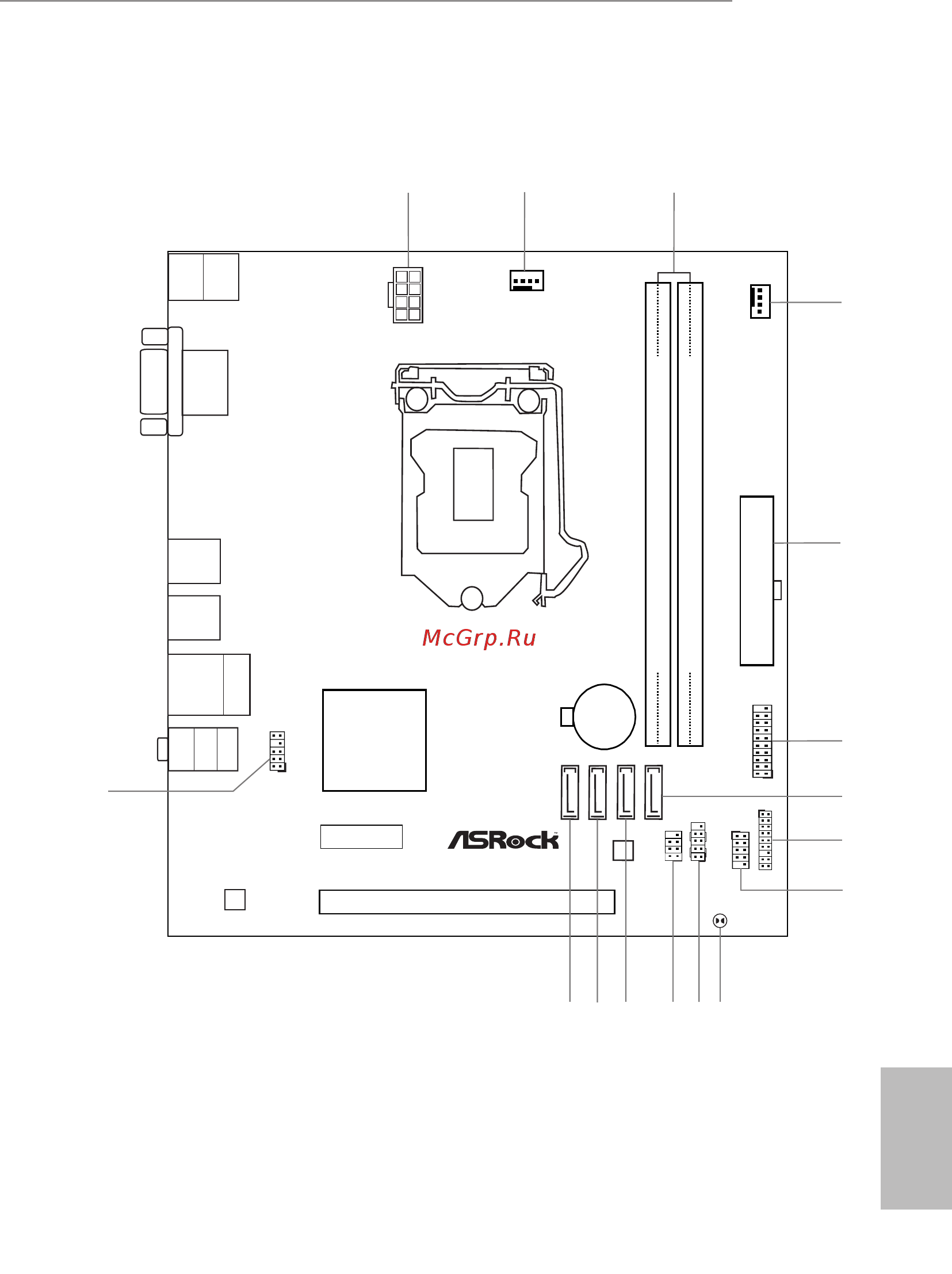 ASRock H110M-I [9/68] Intel h110