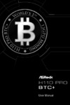 ASRock H110 Pro BTC+ Инструкция