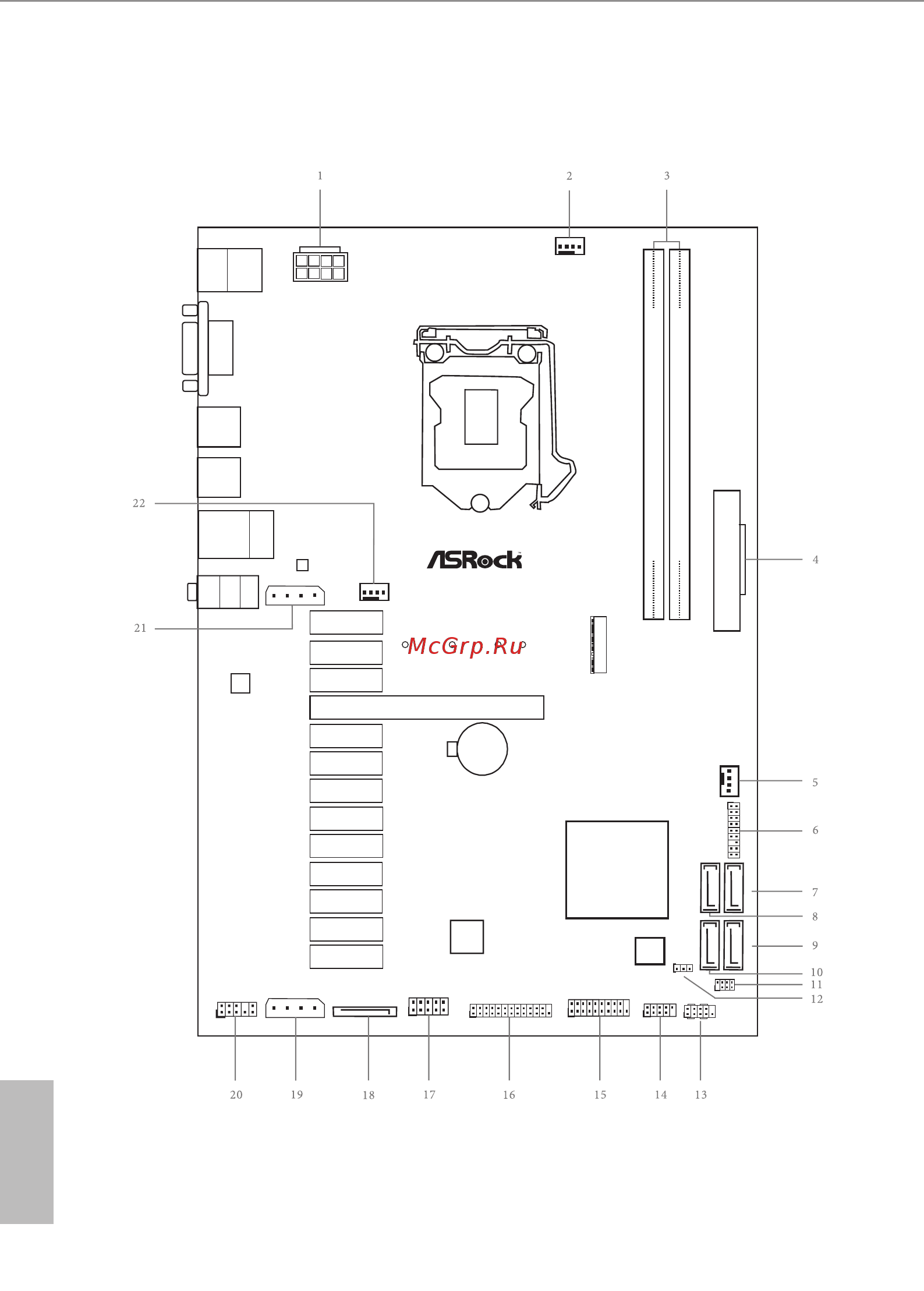 ASRock H110 Pro BTC+ [11/73] Motherboard layout