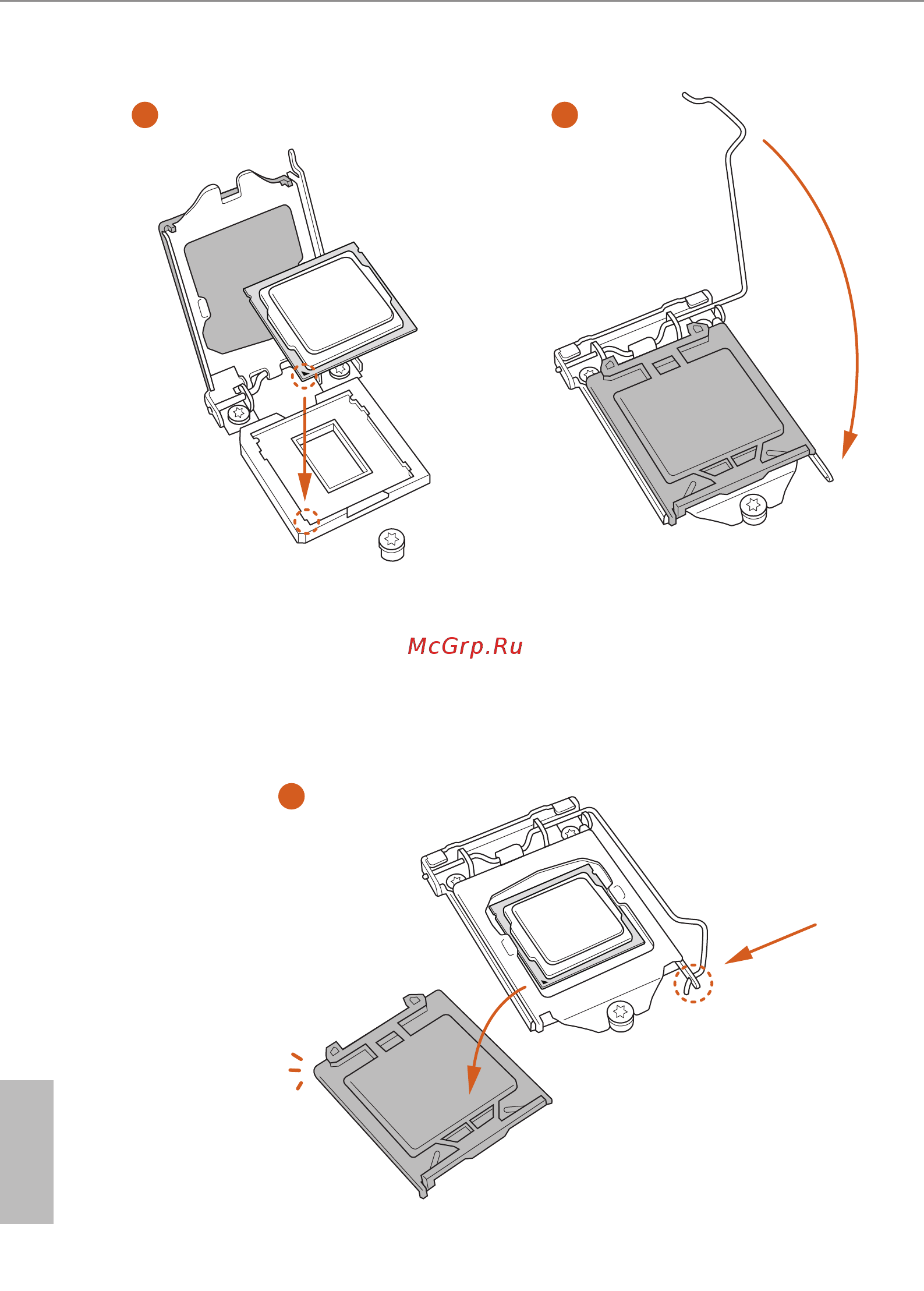 ASRock H110 Pro BTC+ [17/73] English