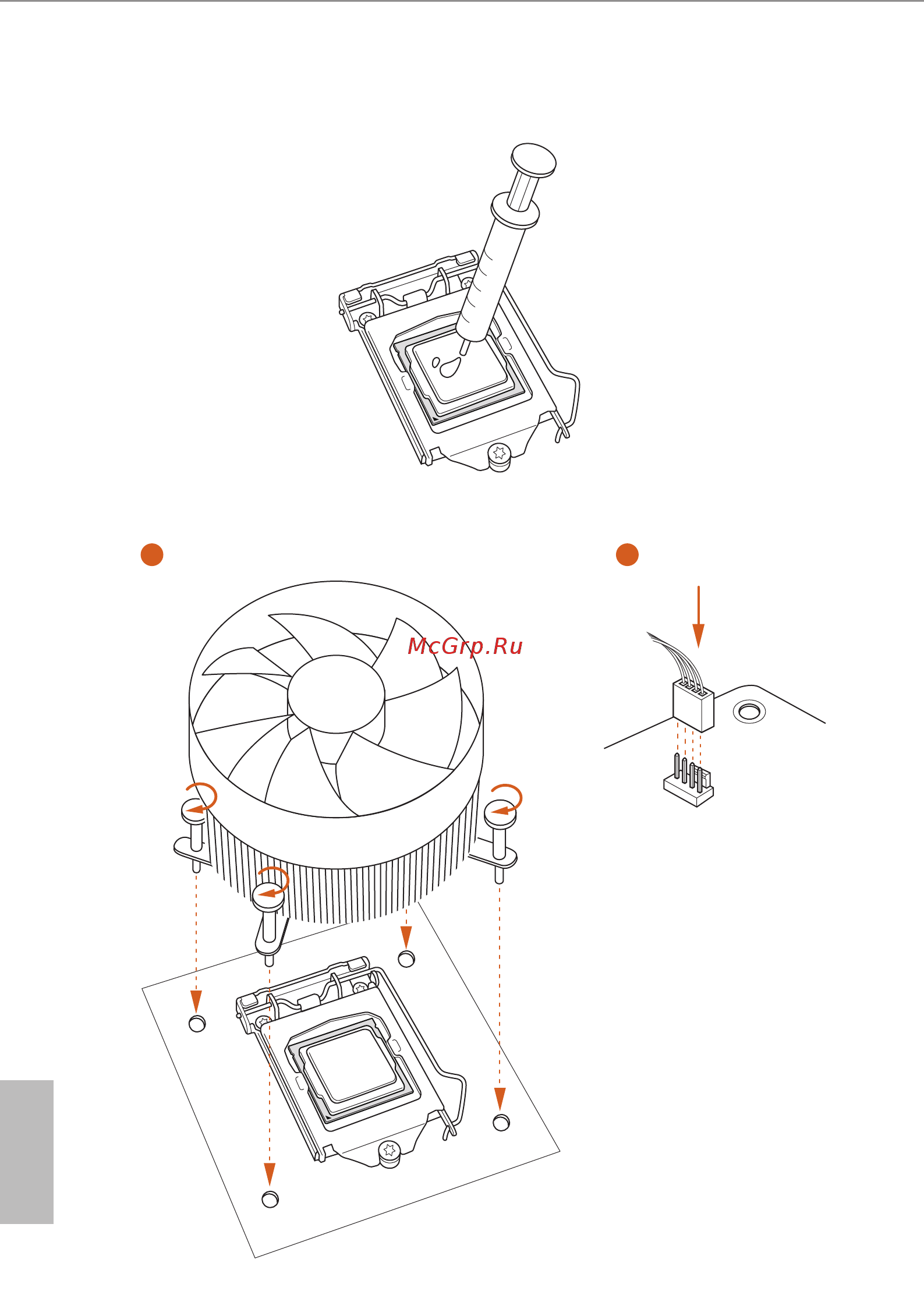 ASRock H110 Pro BTC+ [19/73] Installing the cpu fan and heatsink