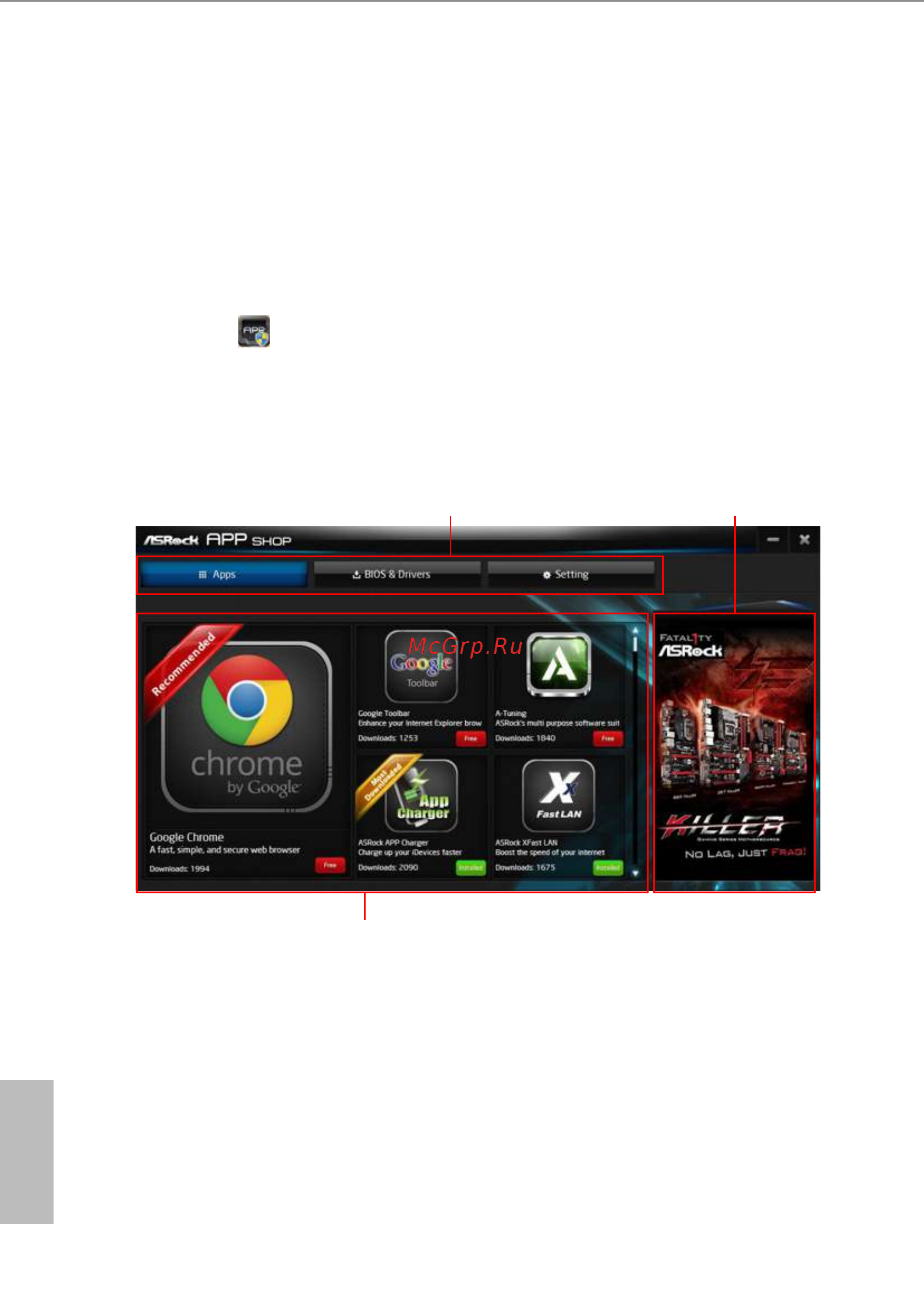 ASRock H110 Pro BTC+ [33/73] Ui overview