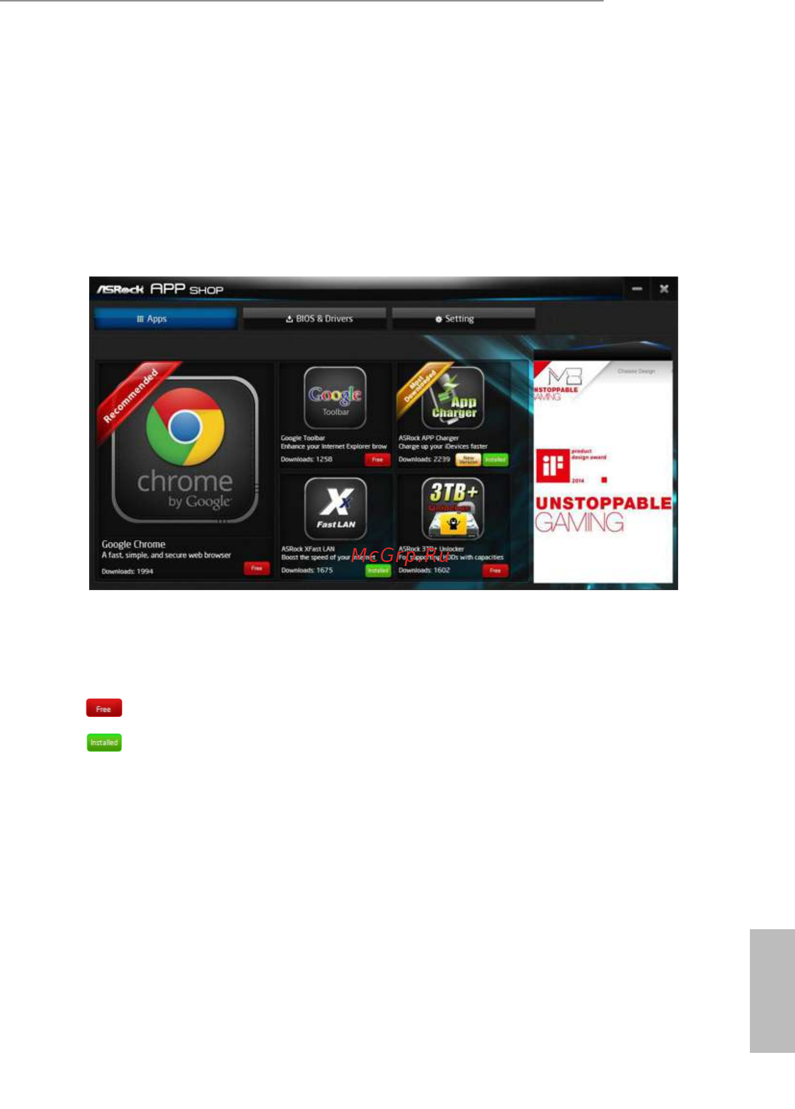 ASRock H110 Pro BTC+ [34/73] Installing an app