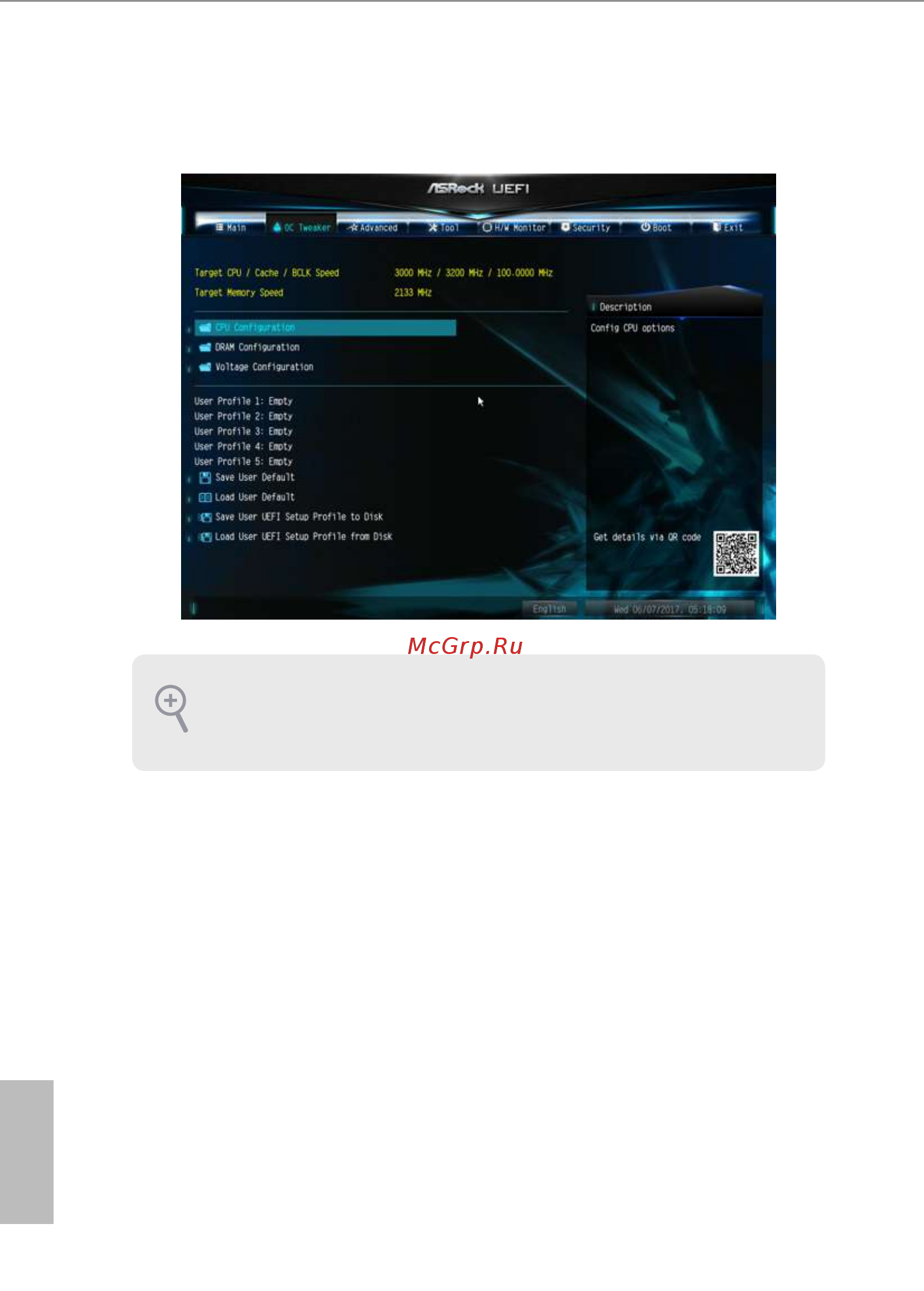 ASRock H110 Pro BTC+ [45/73] Intel turbo boost technology