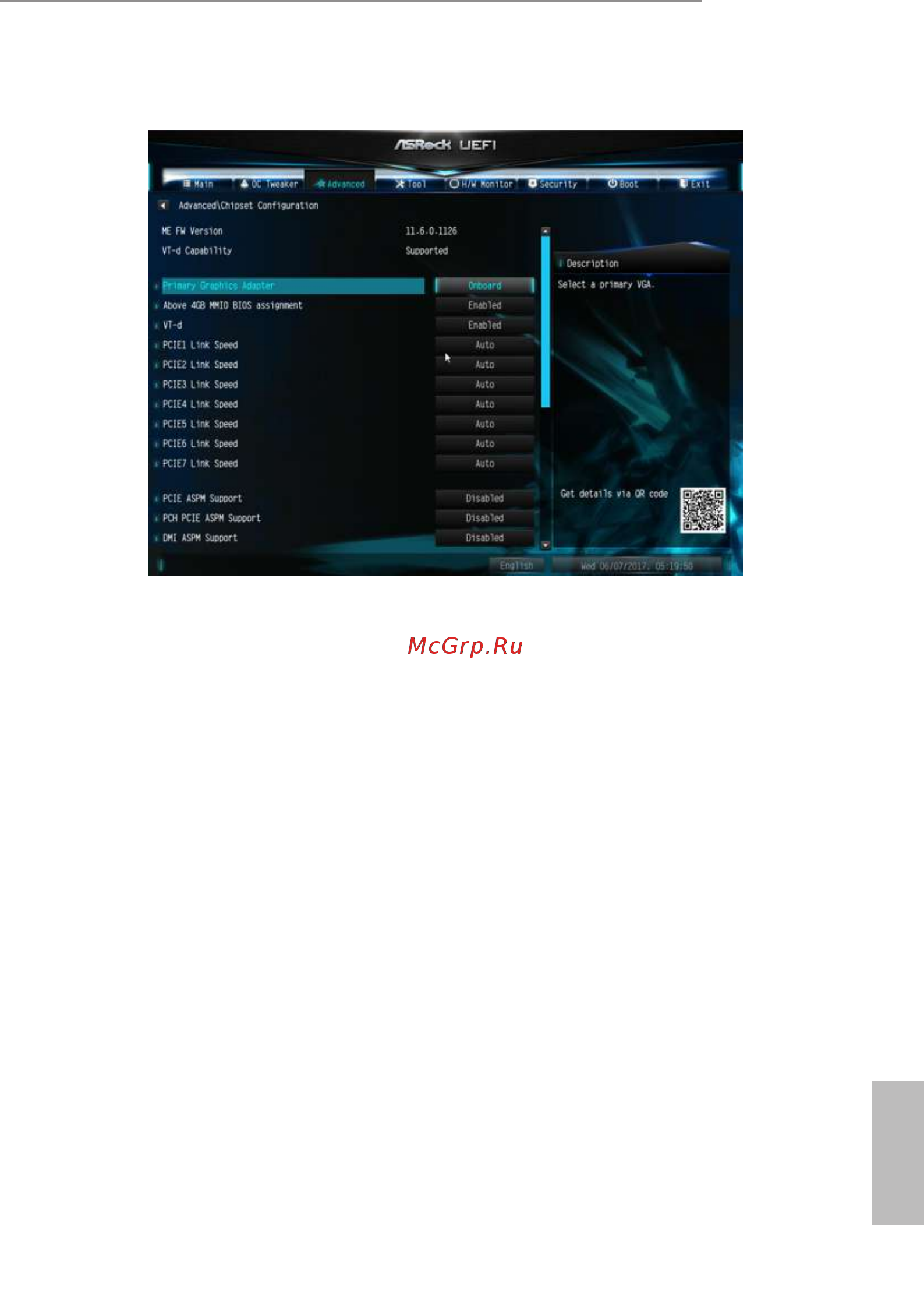 ASRock H110 Pro BTC+ [56/73] Primary graphics adapter