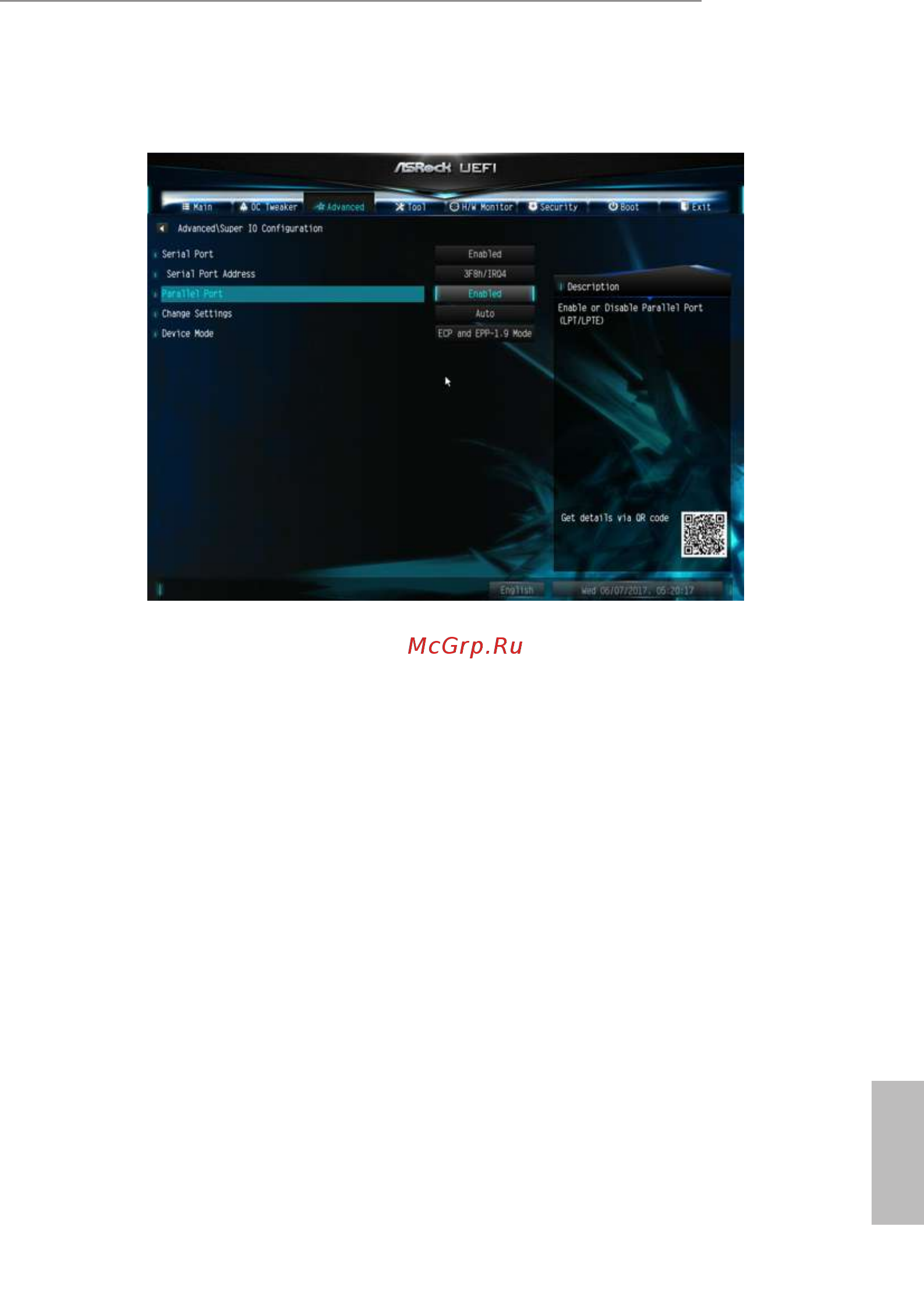 ASRock H110 Pro BTC+ [60/73] Super io configuration