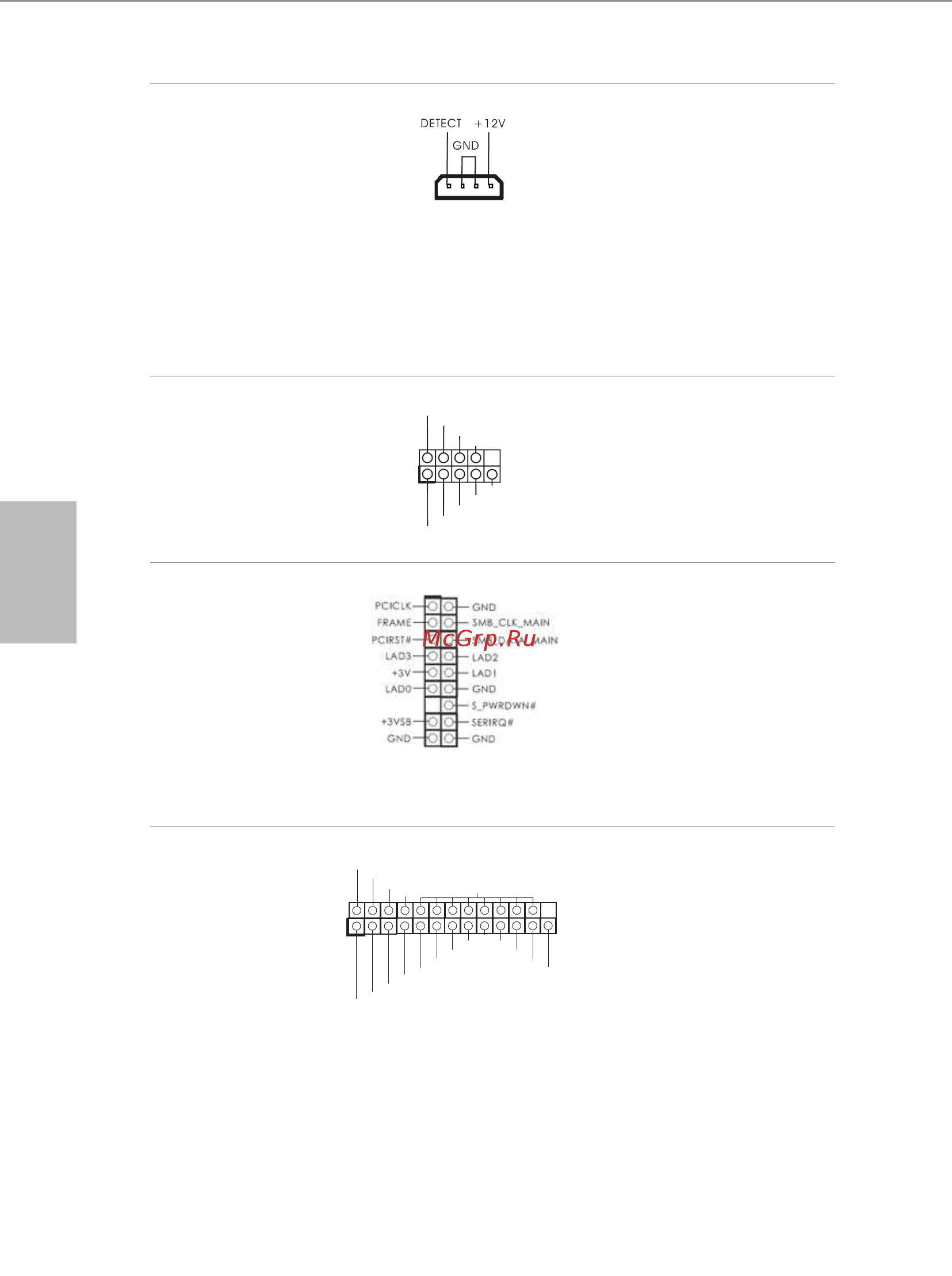 ASRock H110 Pro BTC+ [108/148] 한 국 어