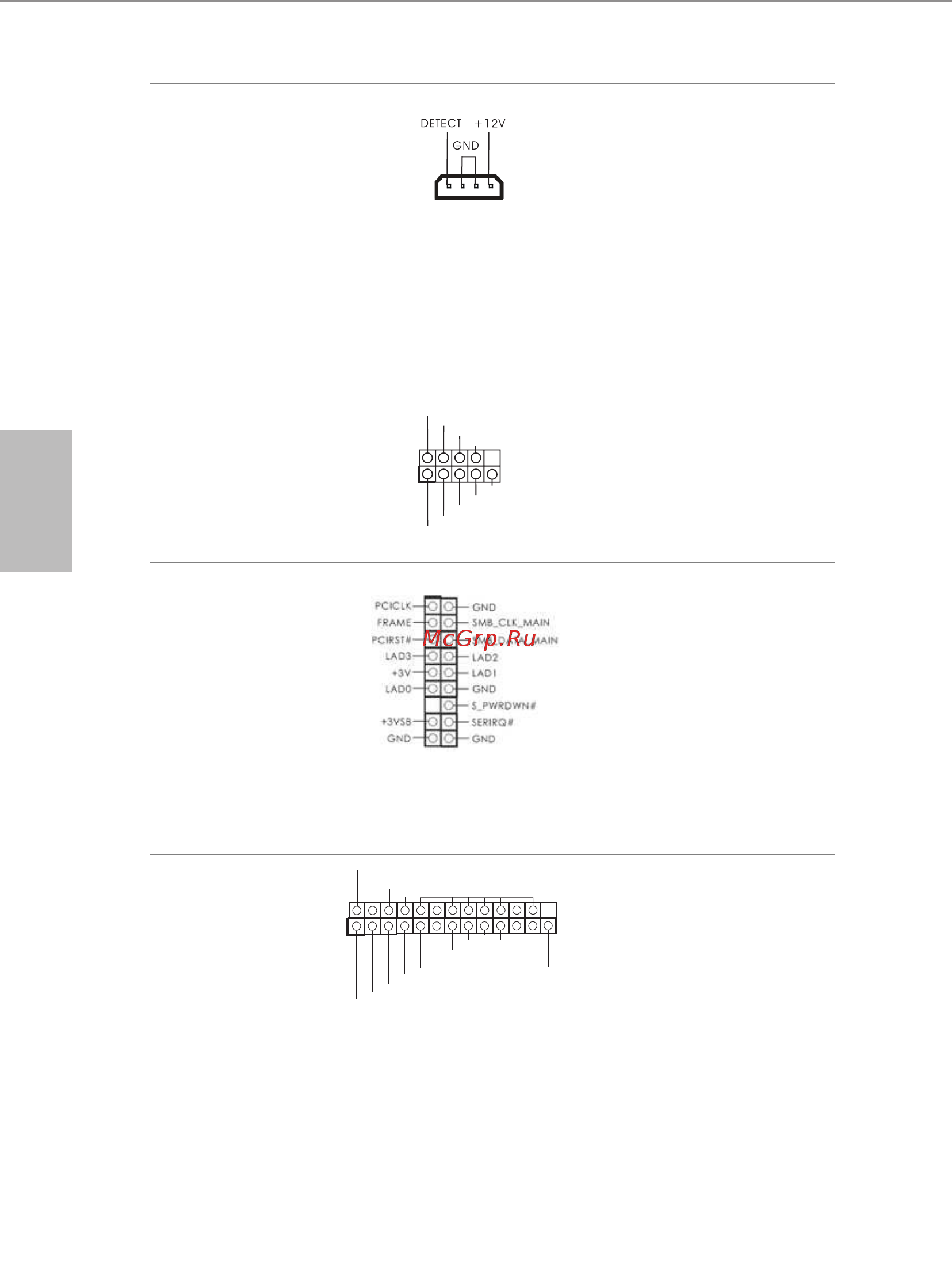 ASRock H110 Pro BTC+ [118/148] 日本語