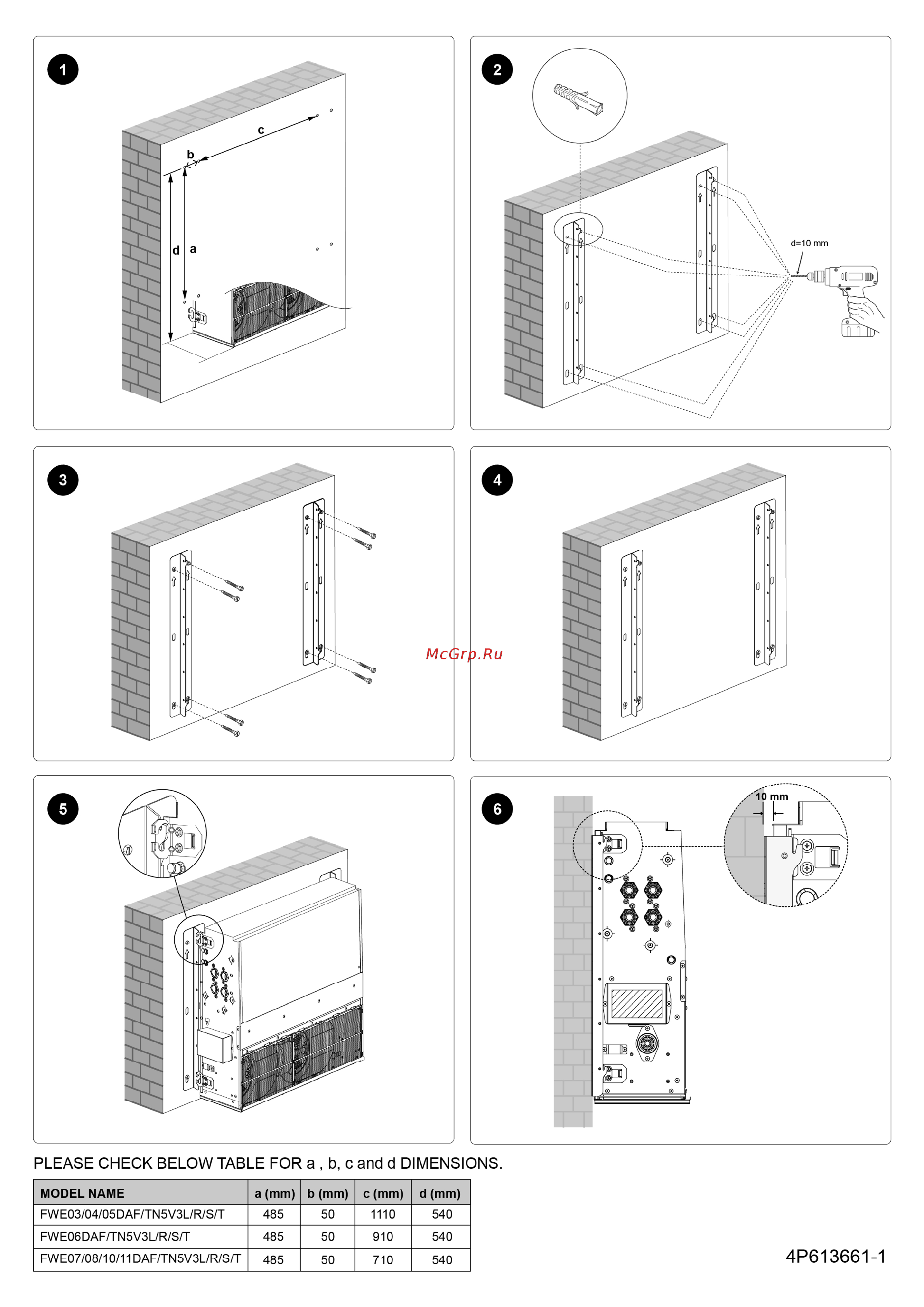 Daikin FWE04DATN5V3-L Руководство по монтажу онлайн