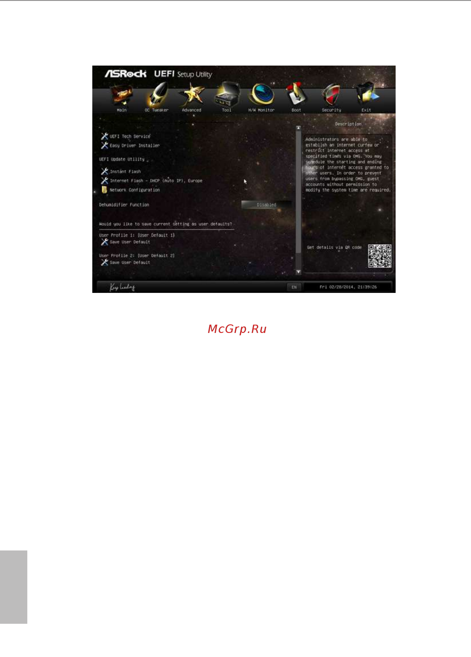 ASRock H81M BTC [66/75] Easy driver installer