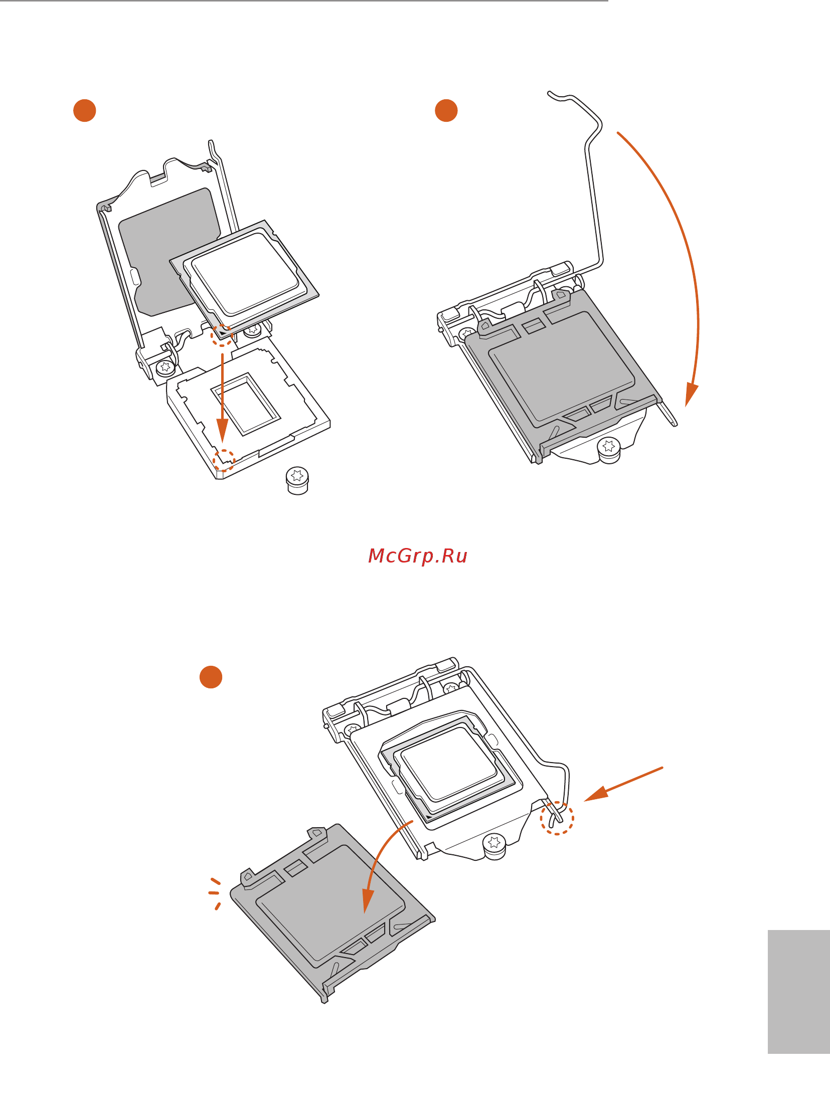 ASRock H81TM-ITX R2.0 [13/157] English