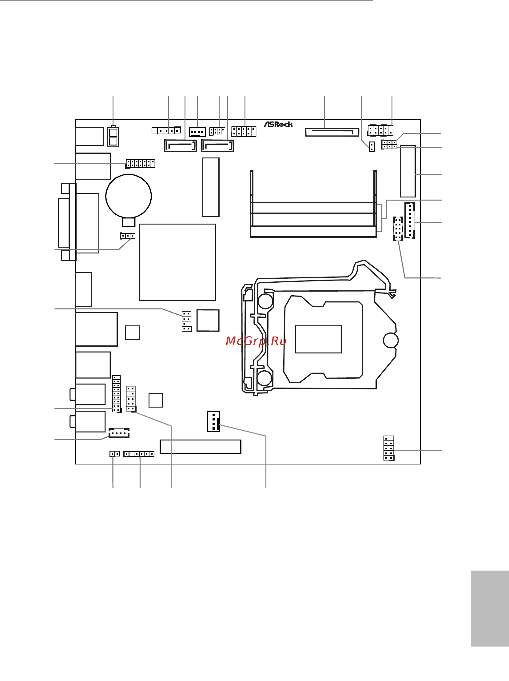 ASRock H81TM-ITX R2.0 [3/157] Intel h81