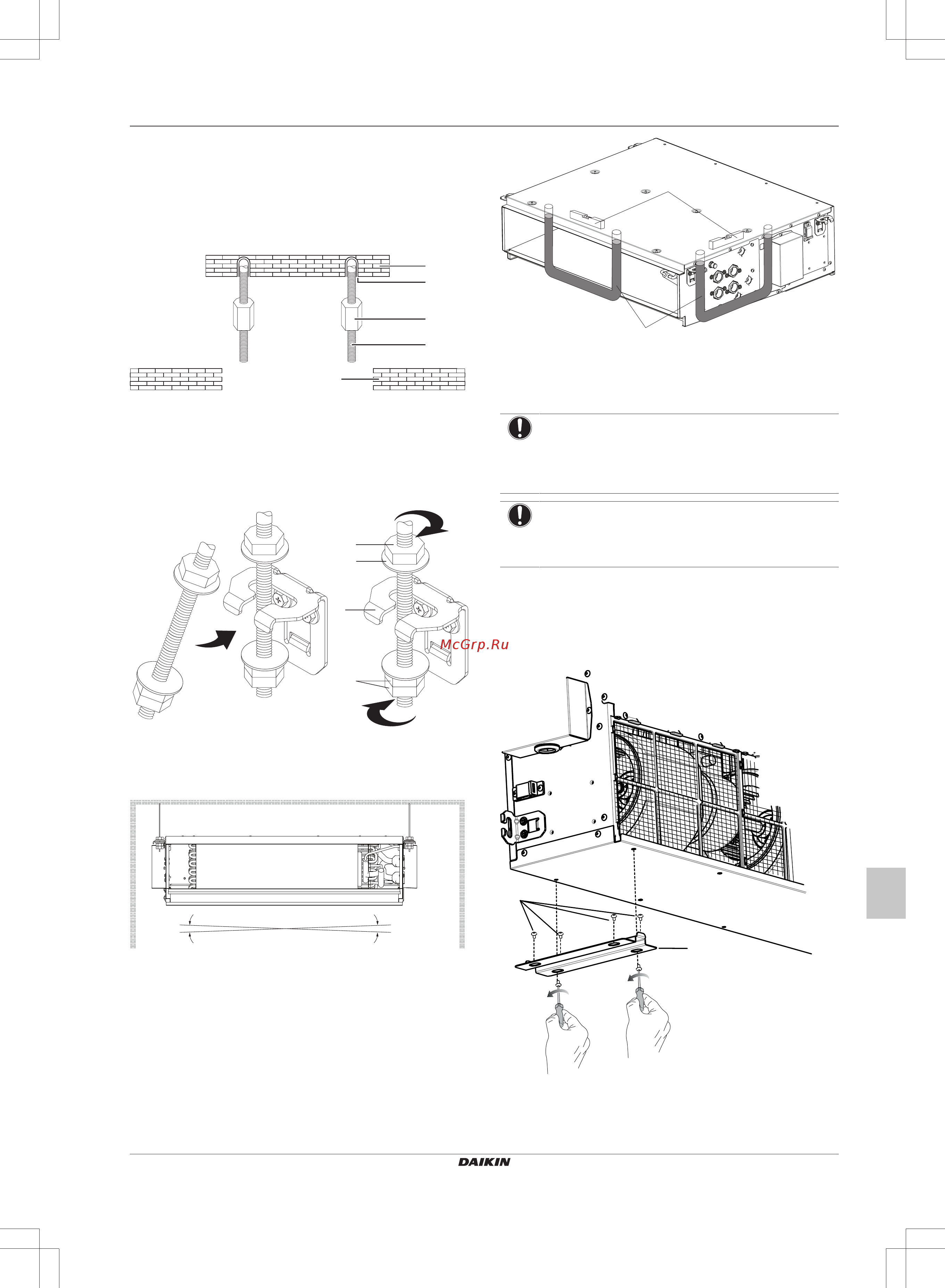 Daikin FWE11DAFN5V3-R [115/200] Κατακόρυφη εγκατάσταση