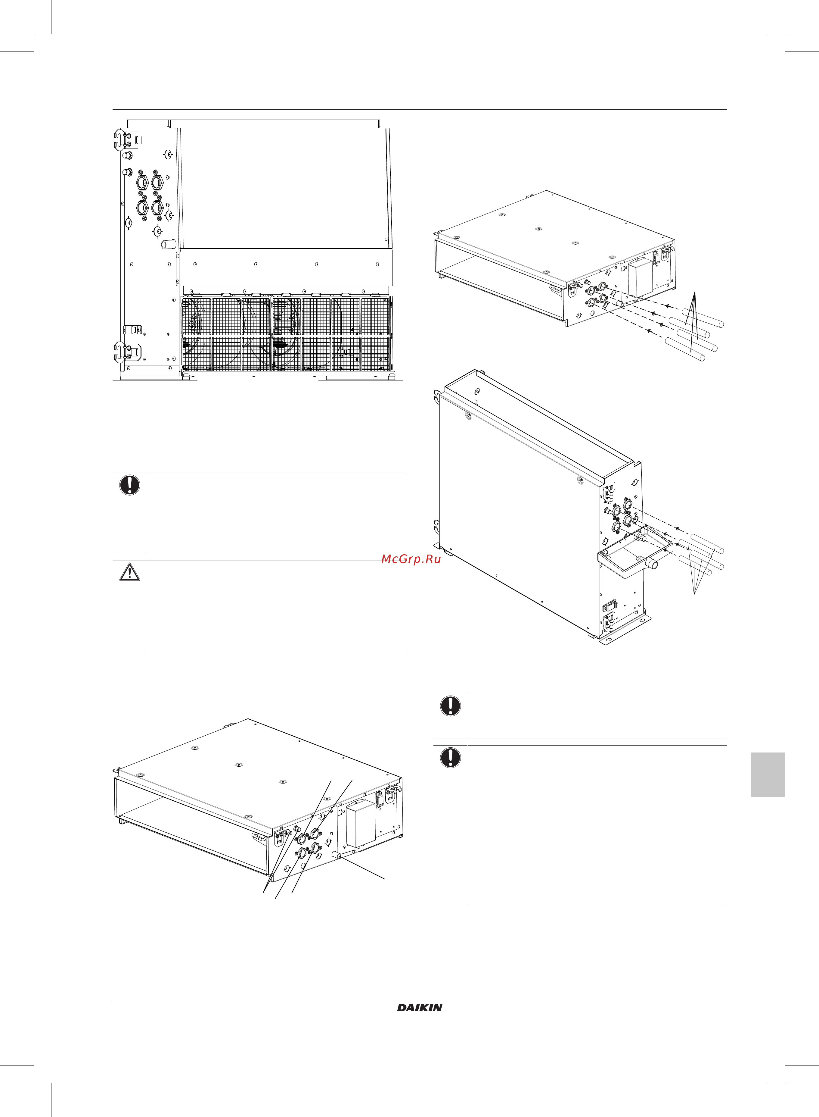 Daikin FWE10DATN5V3-R [117/200] Για να συνδέσετε τις σωληνώσεις νερού
