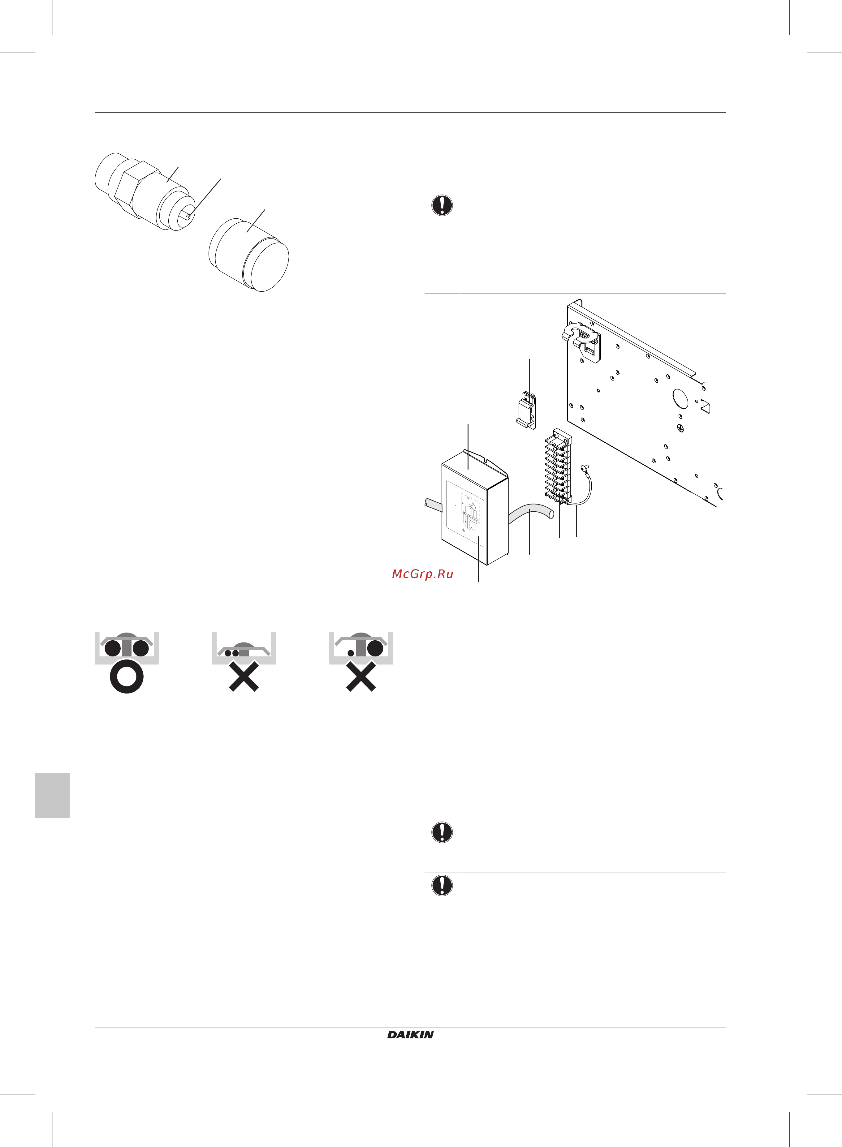 Daikin FWE03DATN5V3-L [118/200] Πληροφορίες για τη σύνδεση των ηλεκτρικών καλωδίων
