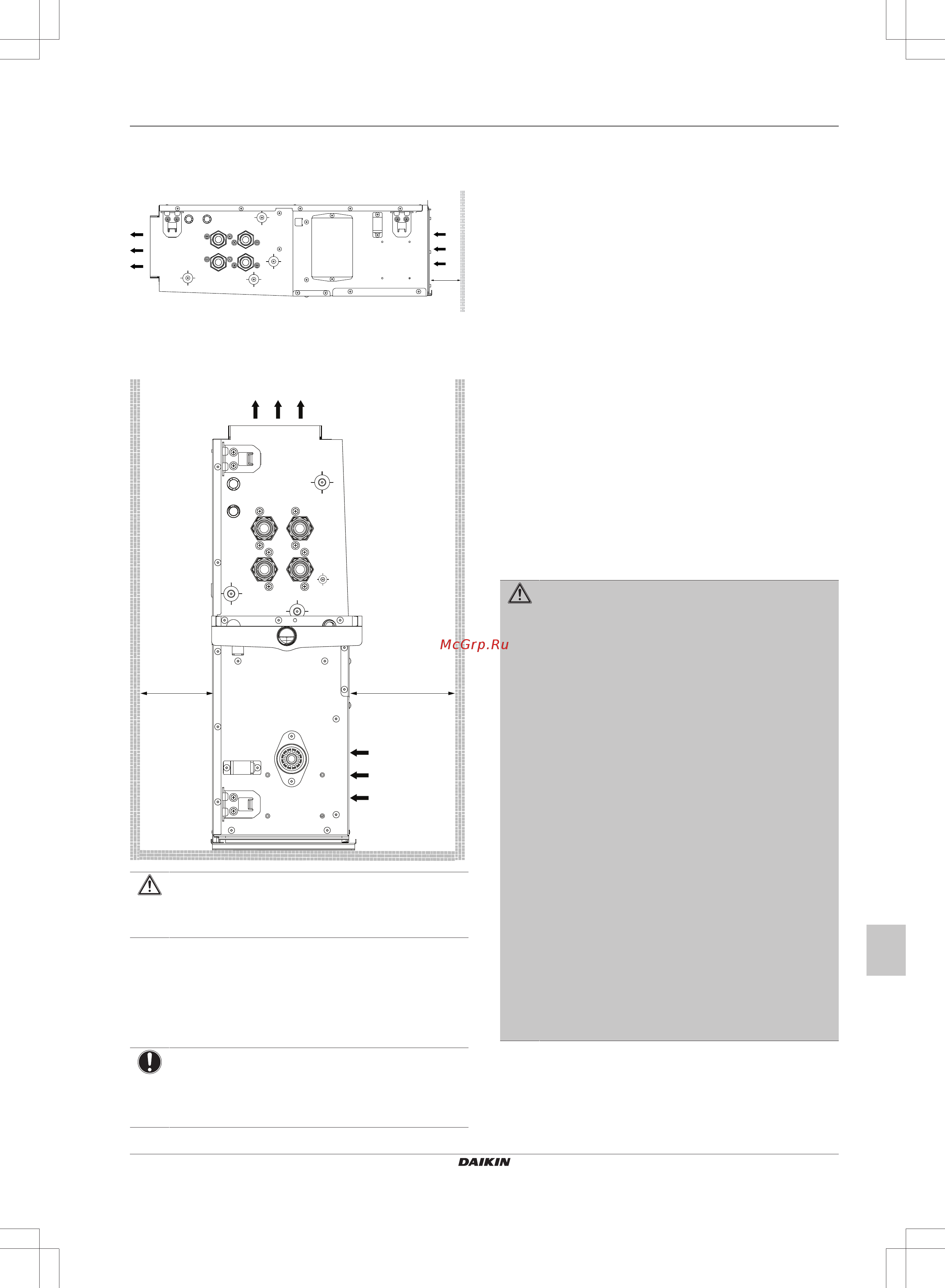 Daikin FWE11DAFN5V3-R [131/200] Preparação da tubagem de água