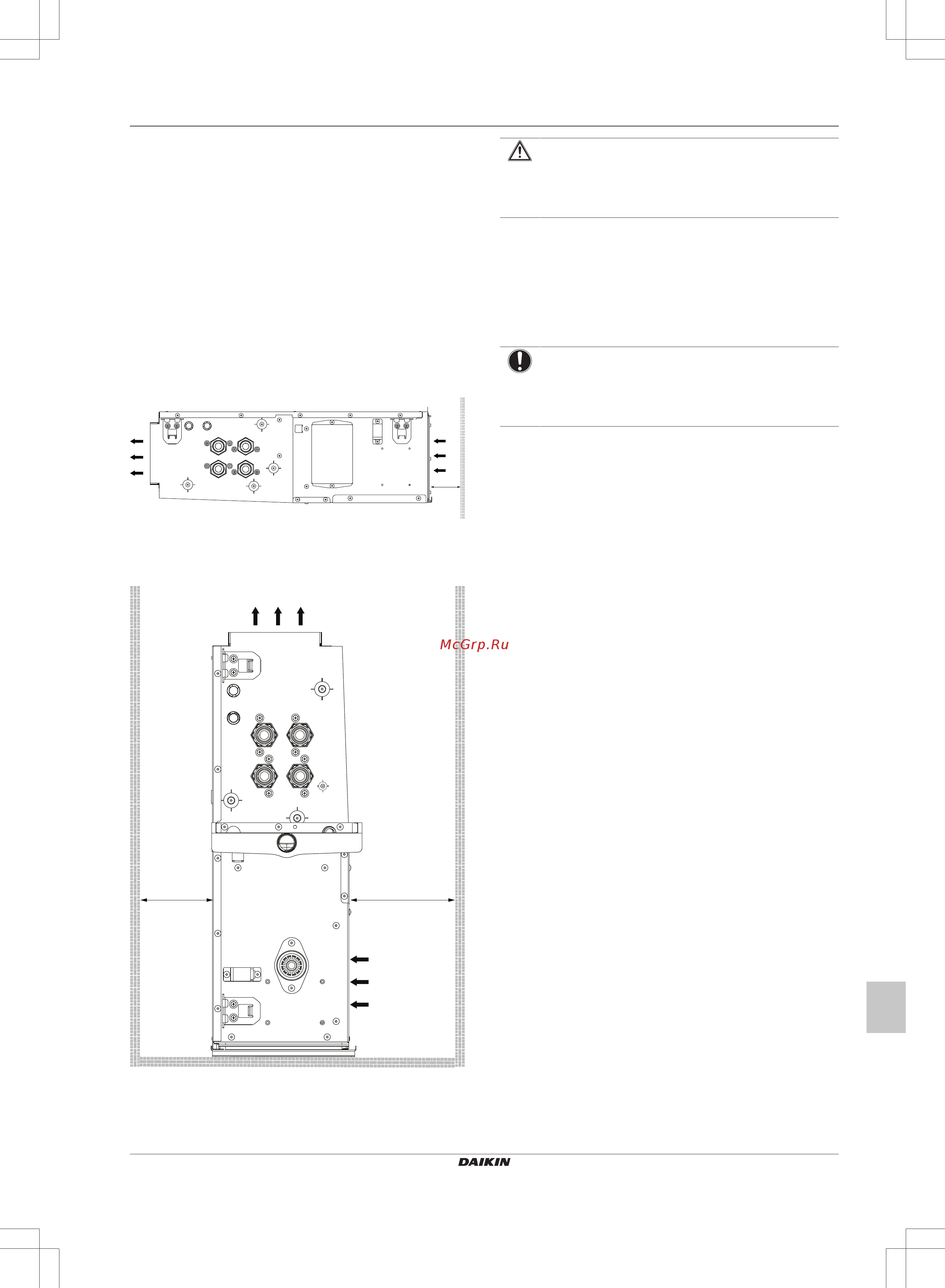 Daikin FWE11DAFN5V3-R [149/200] Подготовка трубопроводов воды