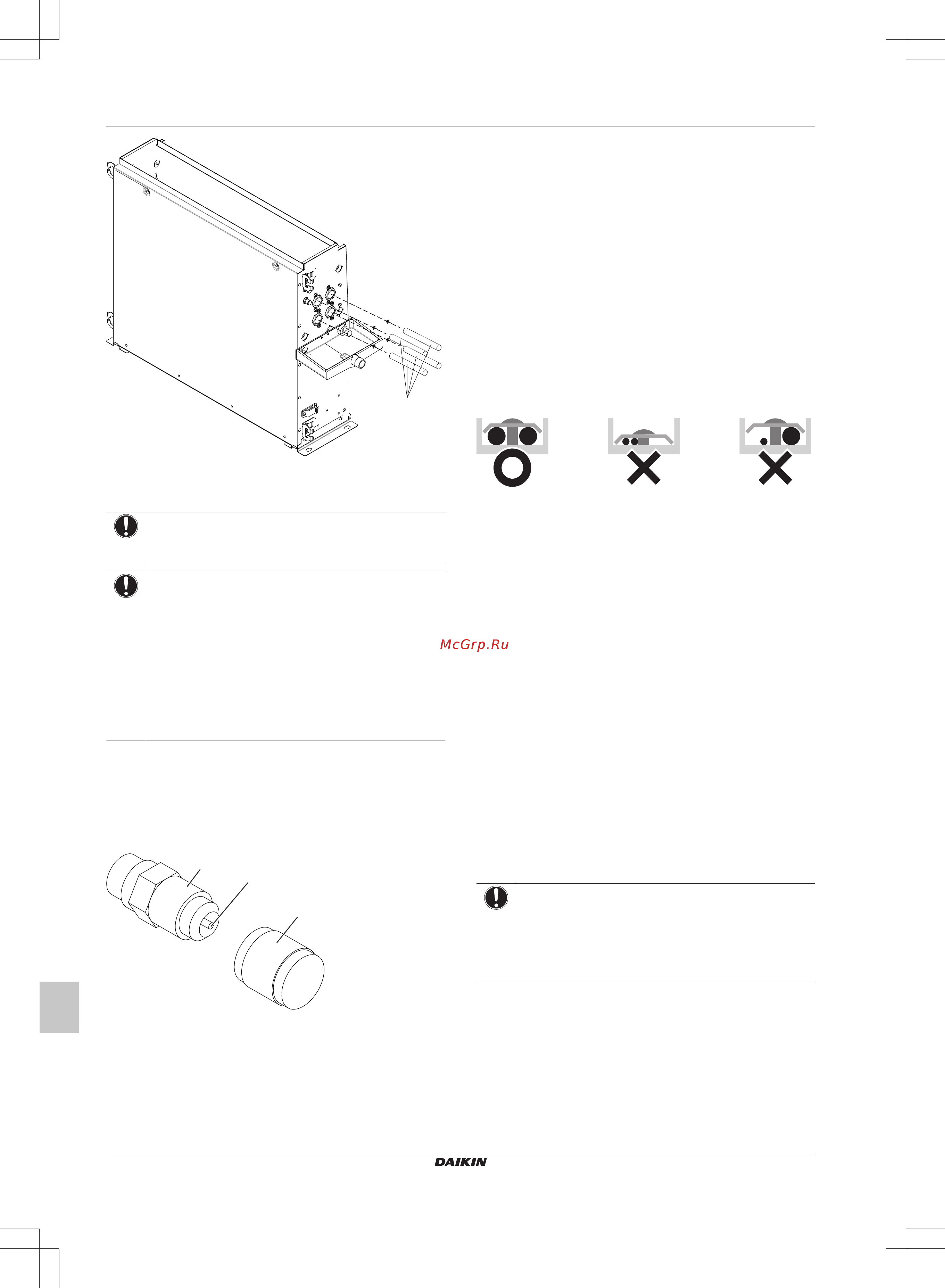 Daikin FWE11DAFN5V3-R [154/200] Подключение электропроводки