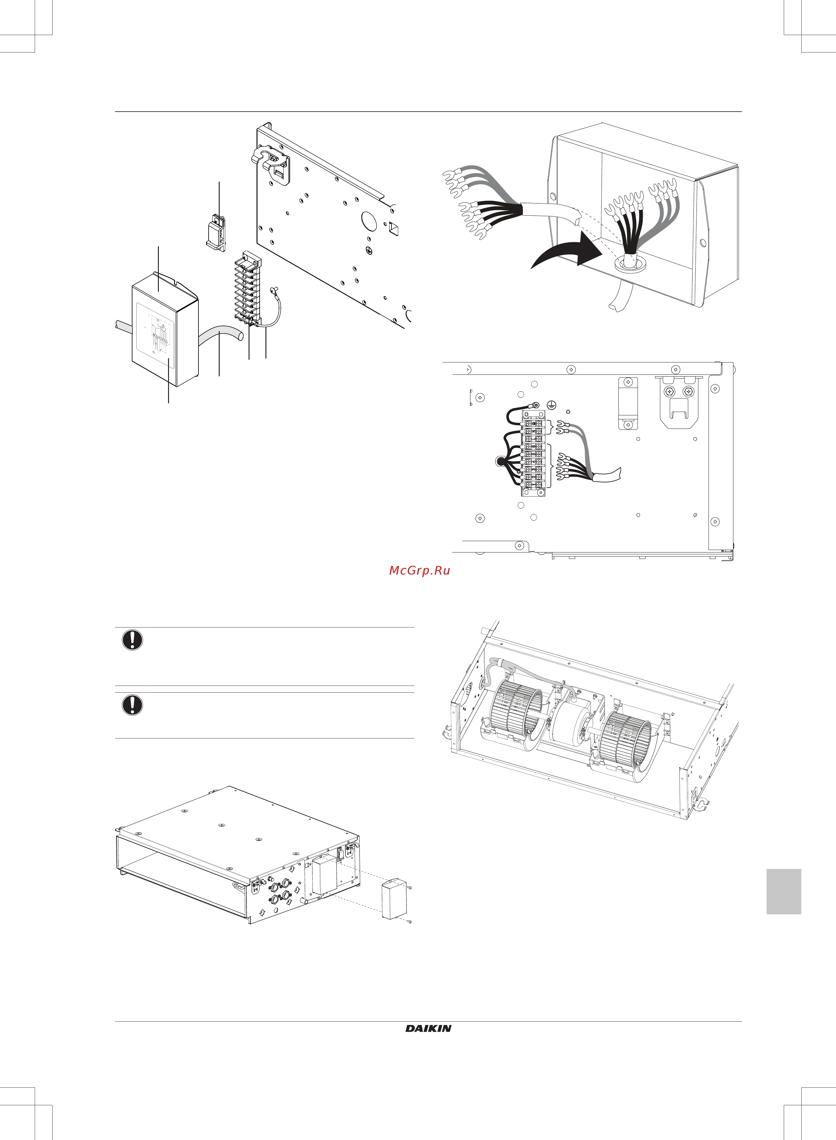 Daikin FWE11DAFN5V3-R [155/200] Смена направления прокладки электропроводки