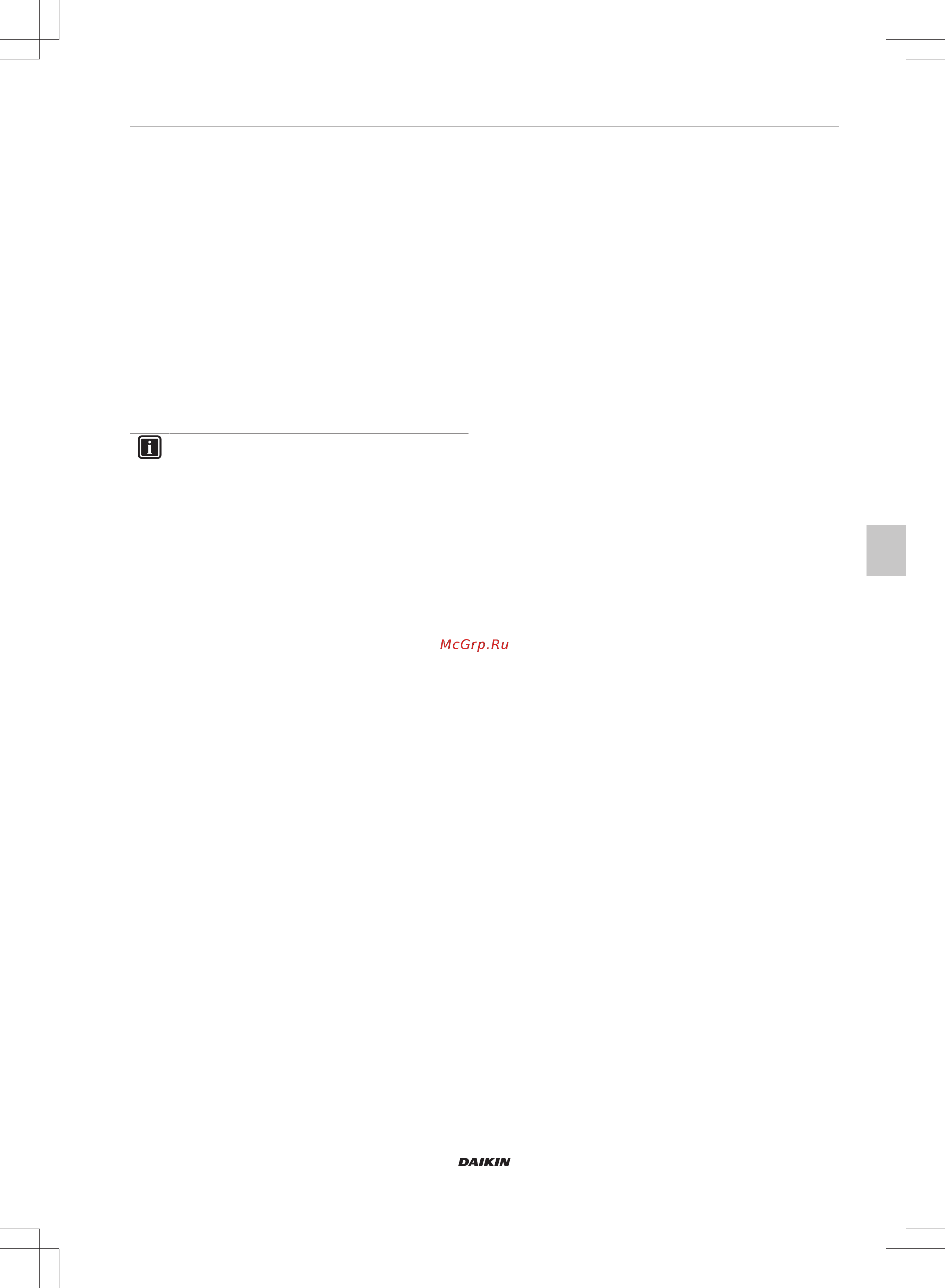 Daikin FWE03DATN5V3-L [19/200] Information requirements for eco design