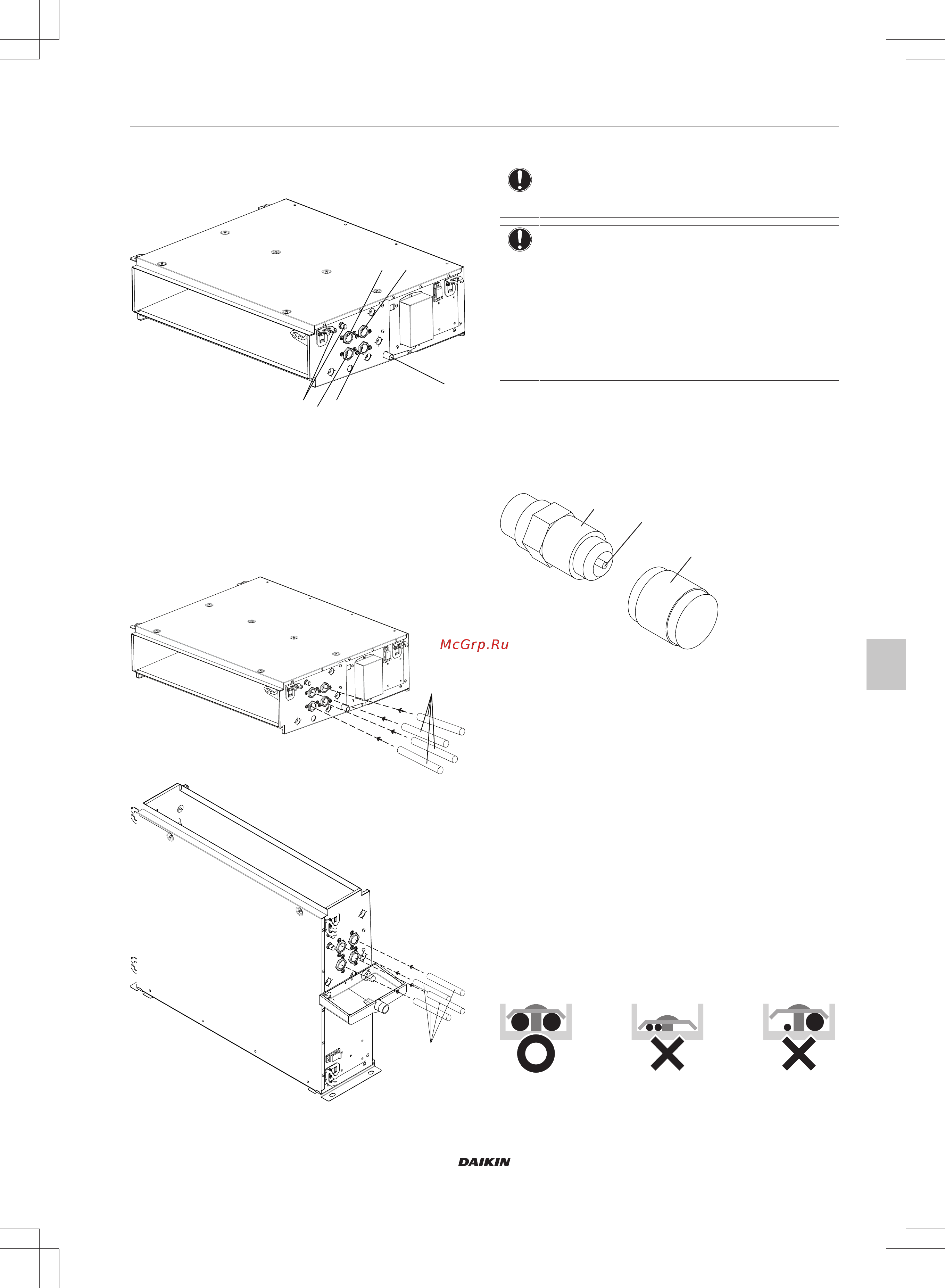 Daikin FWE08DATN5V3-R [45/200] Raccordement de la tuyauterie d eau