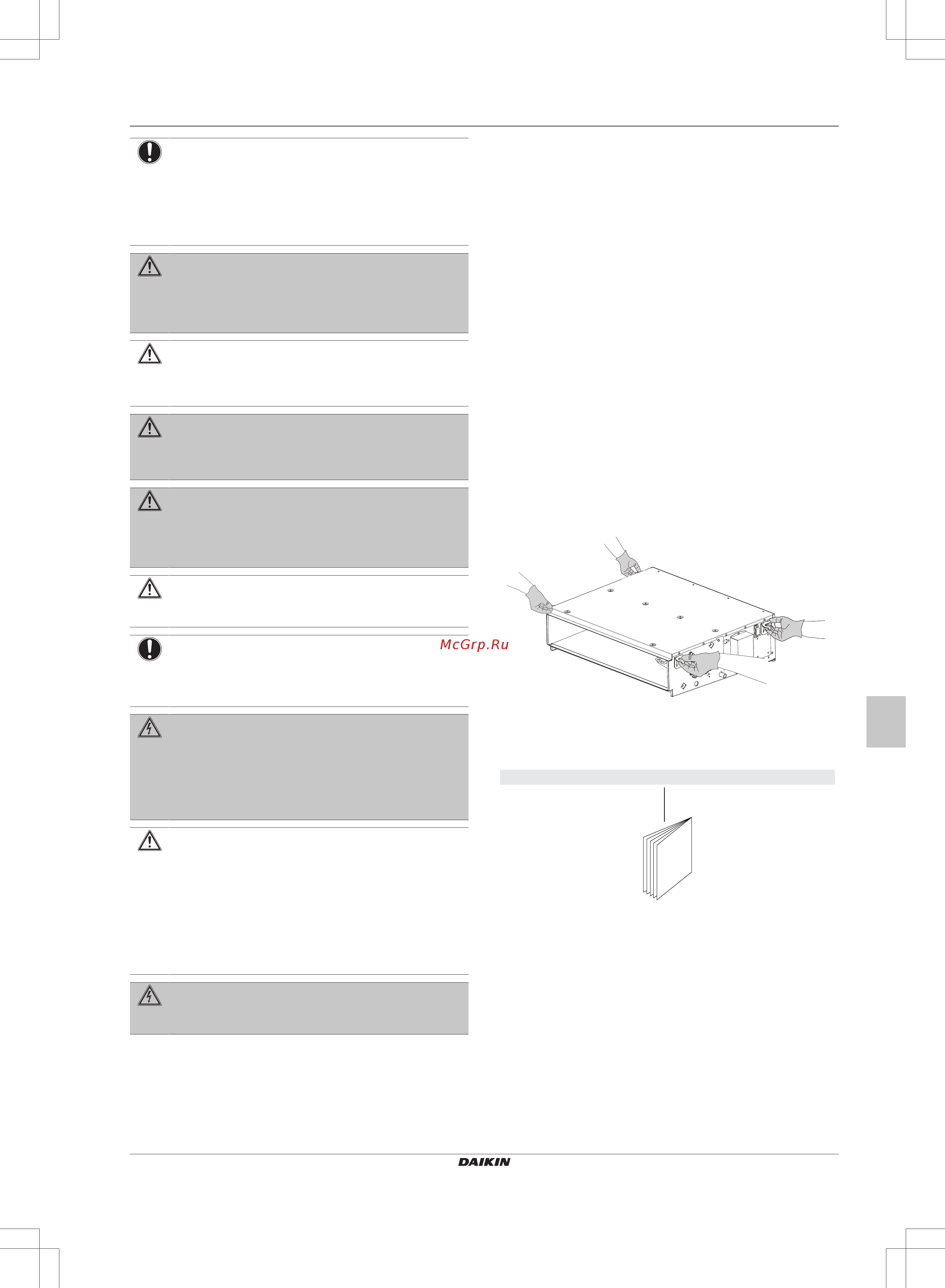 Daikin FWE10DATN5V3-R [57/200] Over de doos