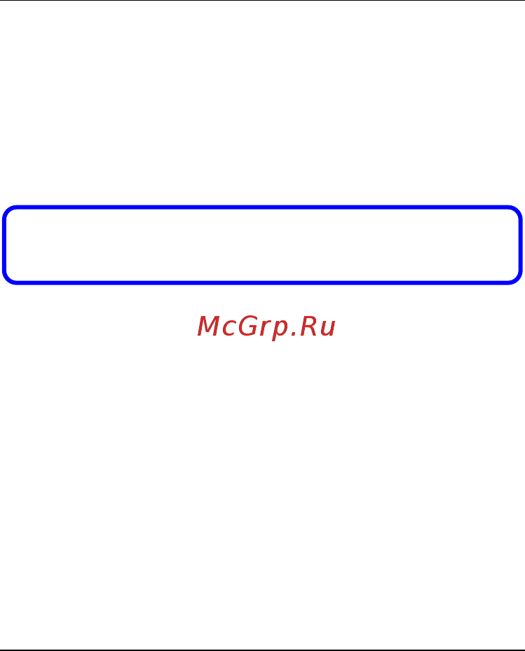 Fly SX315 [88/185] Журнал звонков