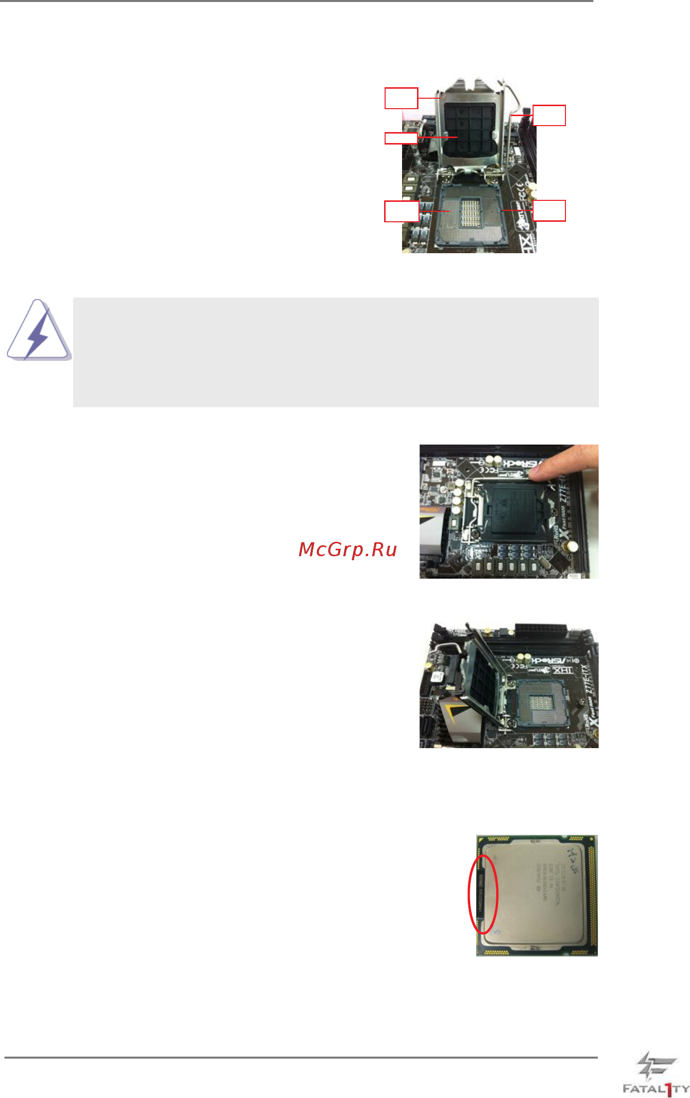 ASRock Fatal1ty Z77 Professional-M [19/83] Cpu installation