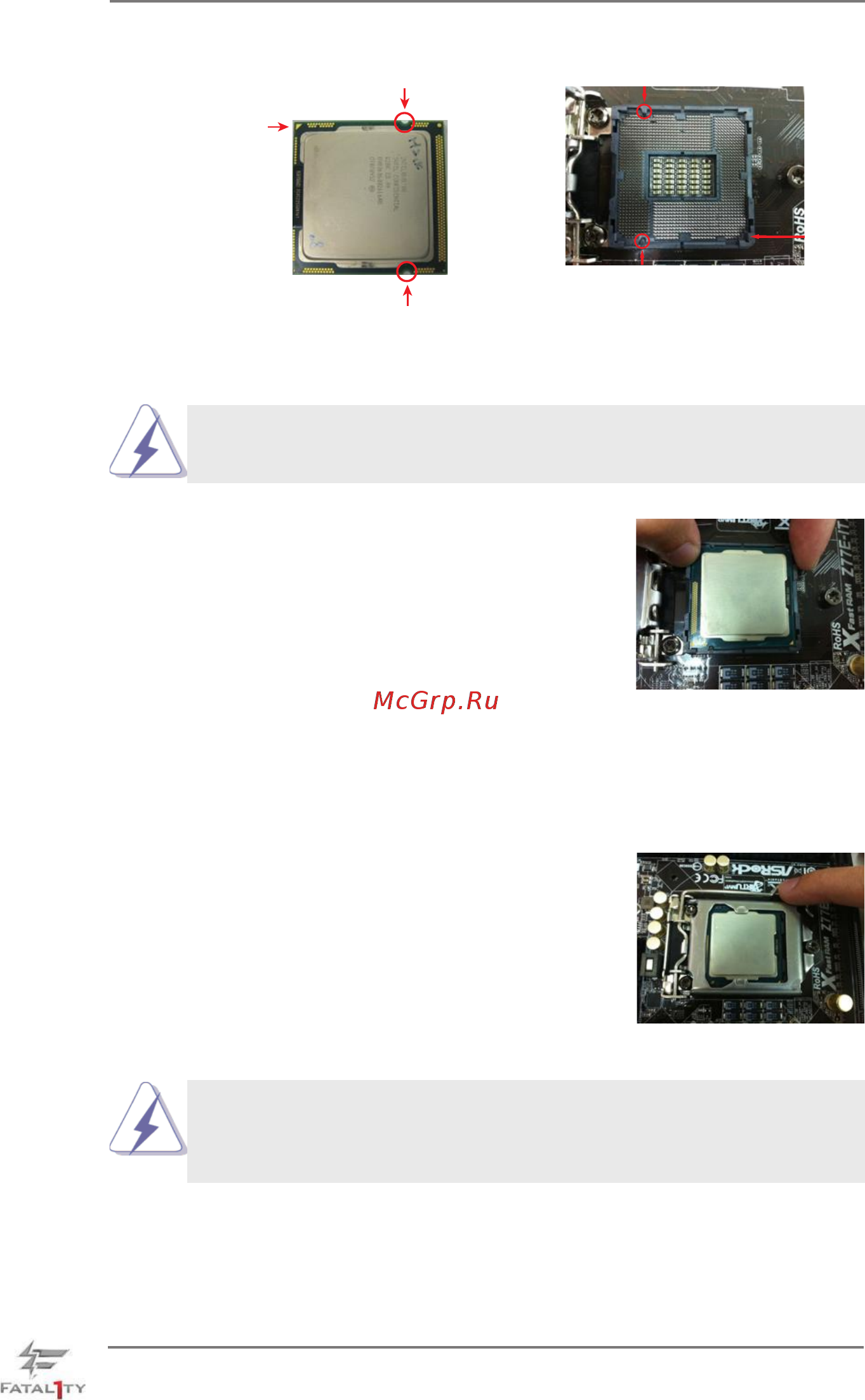 ASRock Fatal1ty Z77 Professional-M Инструкция онлайн [20/83] 537681