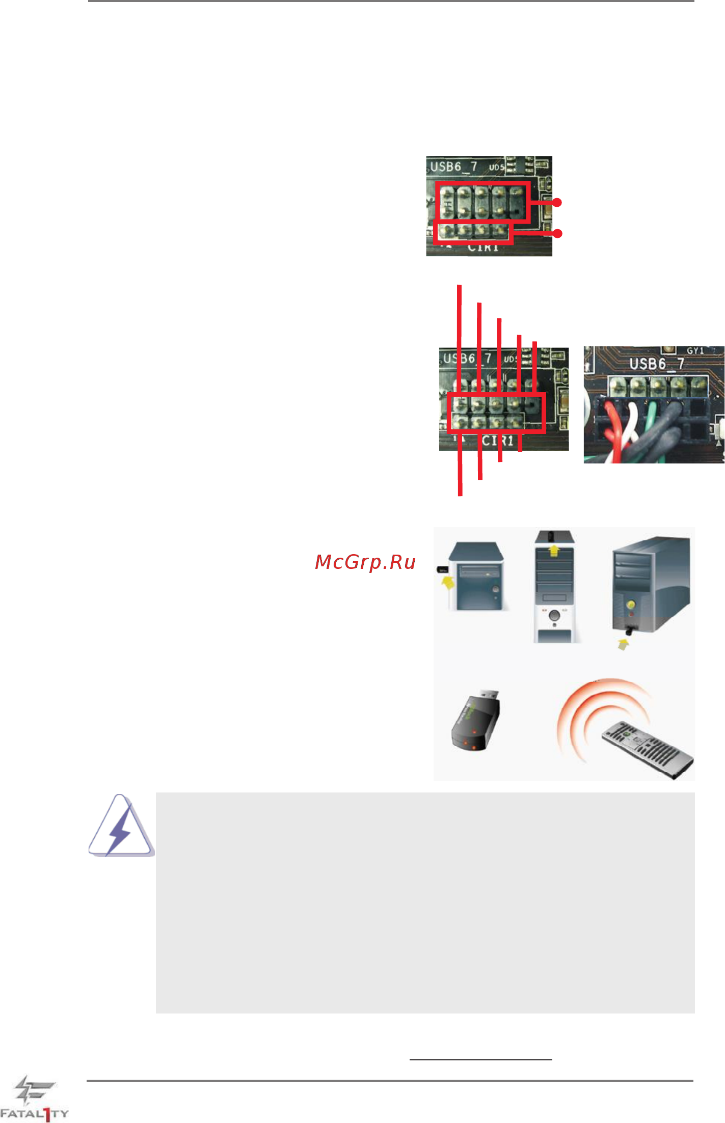 ASRock Fatal1ty Z77 Professional-M [38/83] Asrock smart remote installation guide