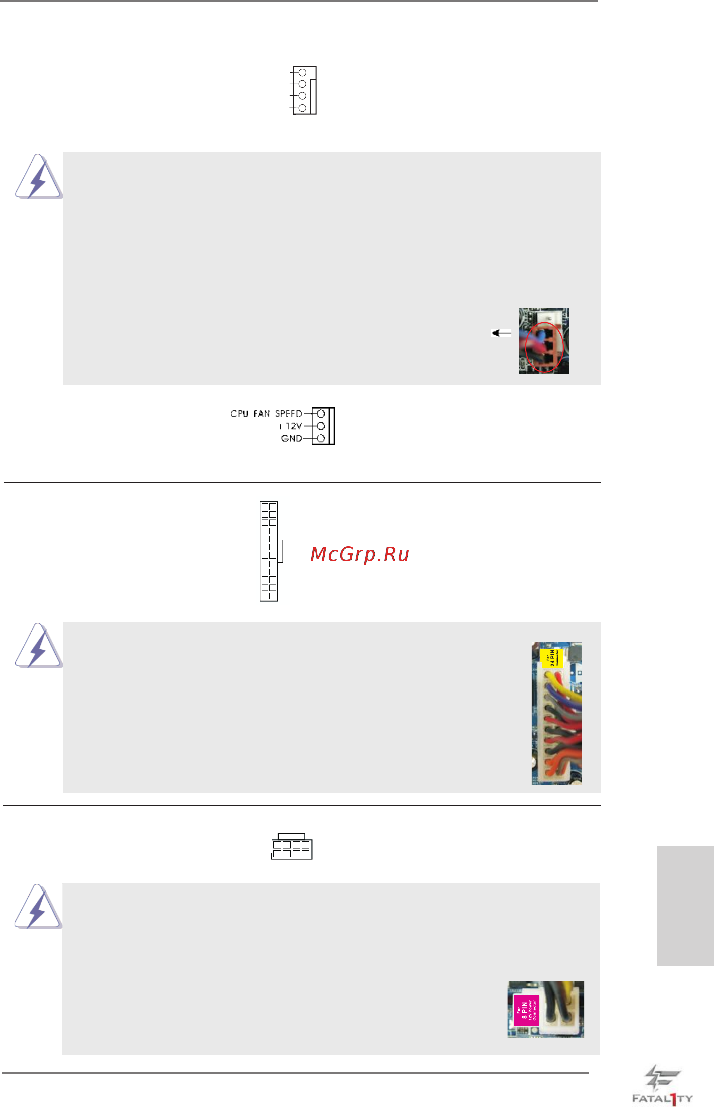 ASRock Fatal1ty Z77 Professional-M [135/245] Русский