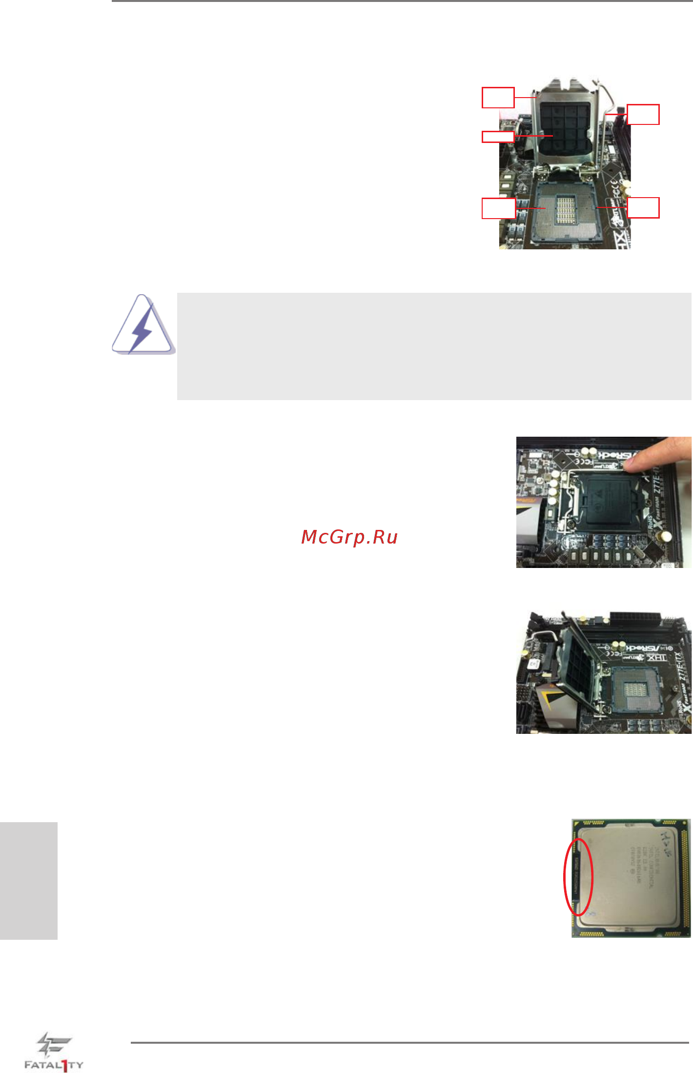 ASRock Fatal1ty Z77 Professional-M [16/245] Cpu installation
