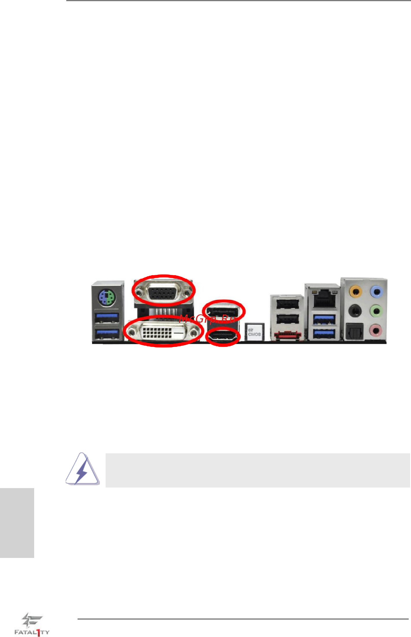 ASRock Fatal1ty Z77 Professional-M [32/245] Dual monitor and surround display features