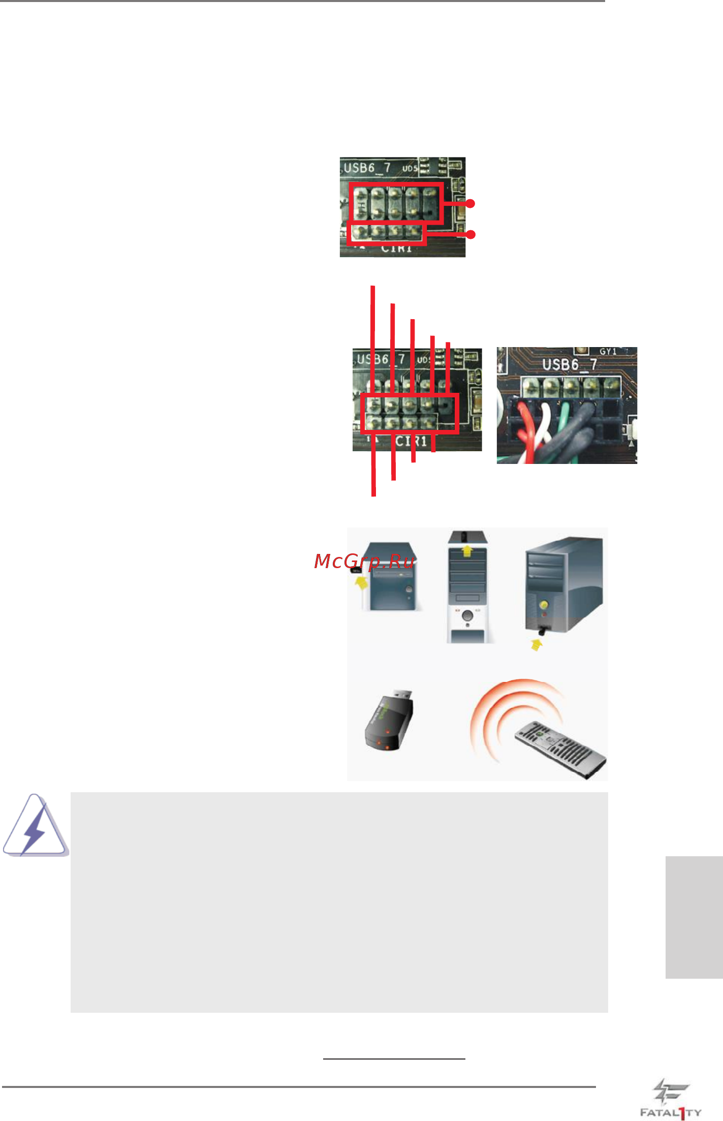 ASRock Fatal1ty Z77 Professional-M [35/245] Asrock smart remote installation guide