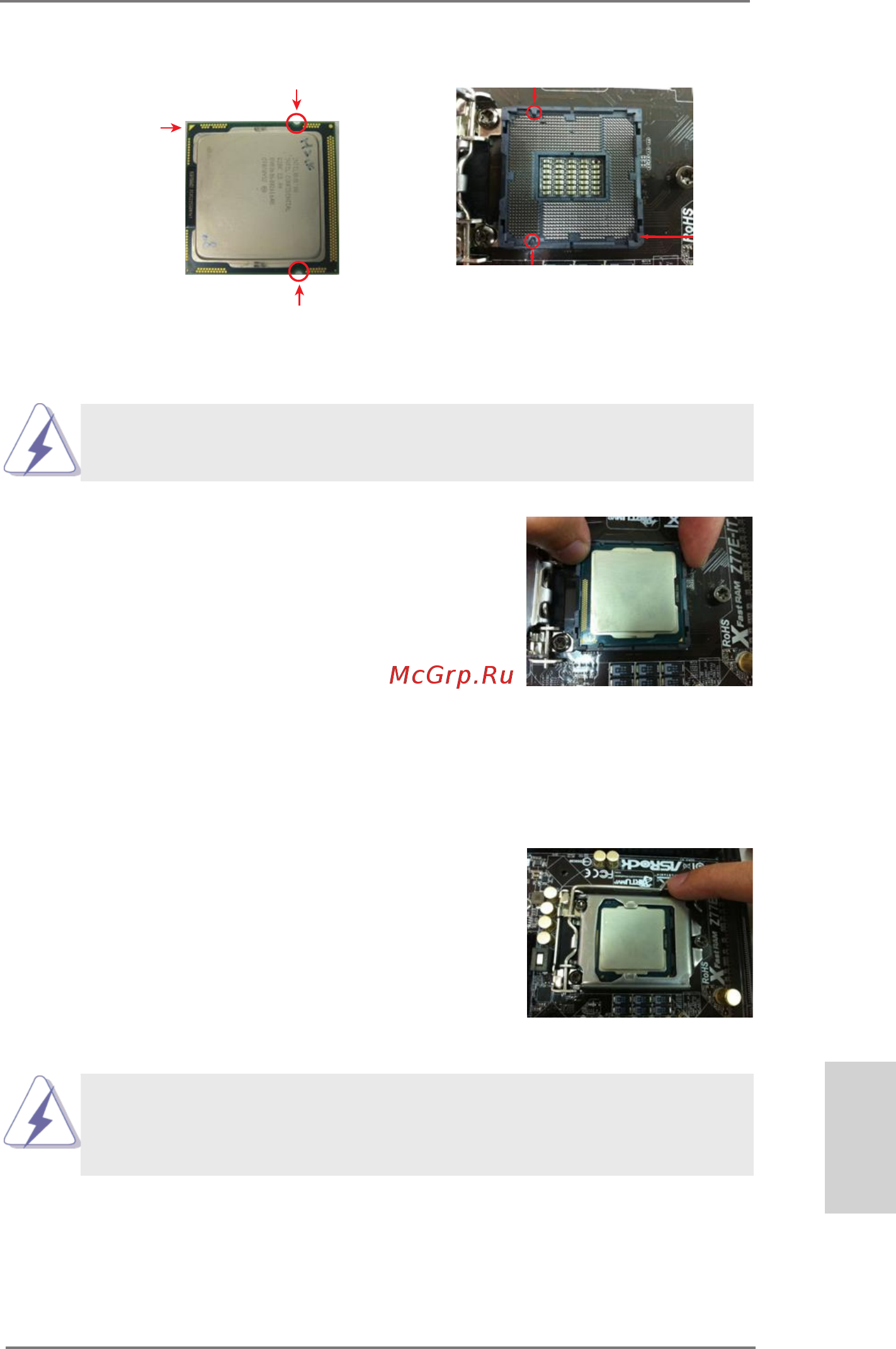 ASRock Z77M [15/210] English