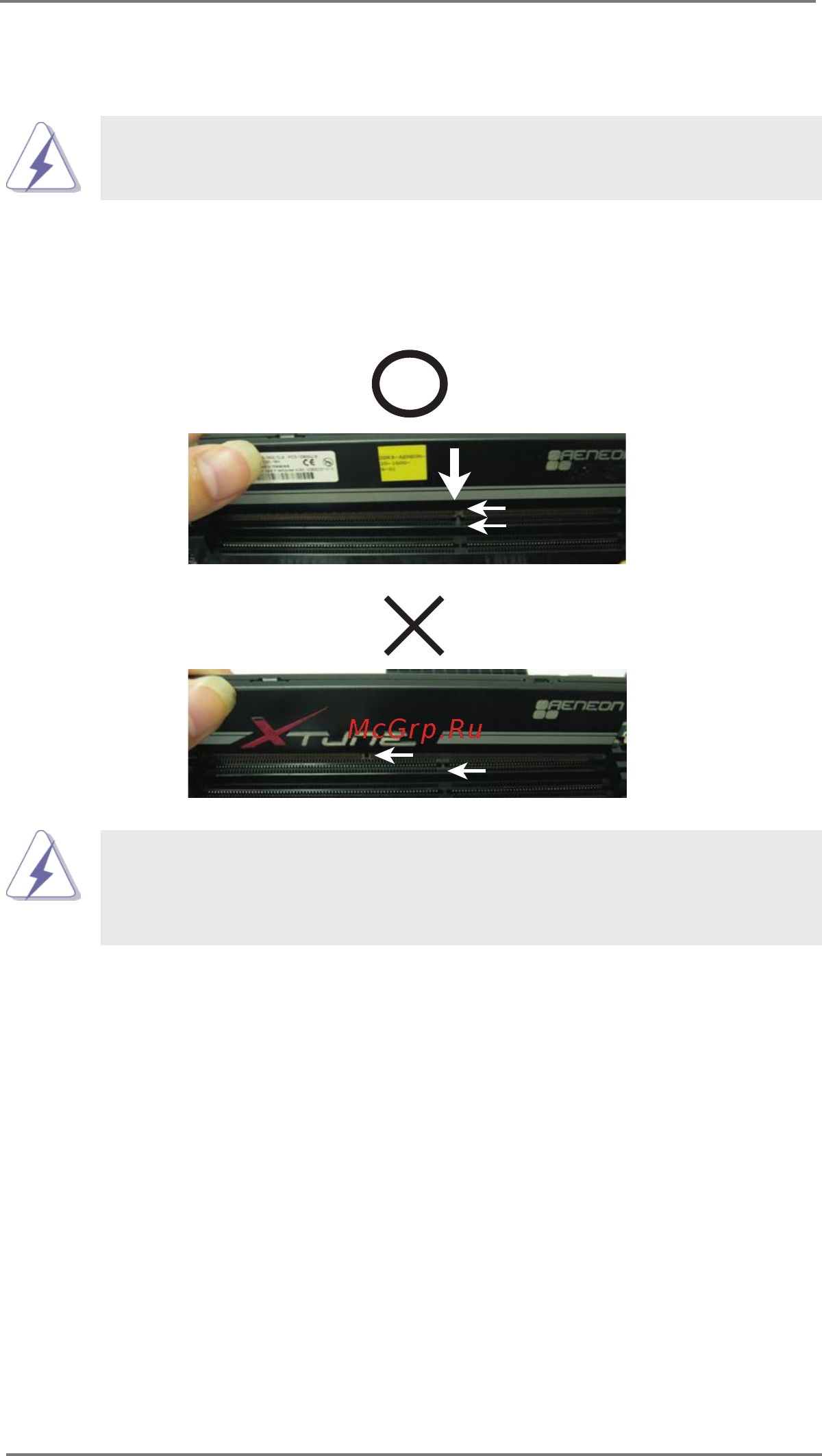 ASRock Z77 Extreme4 [21/79] Installing a dimm