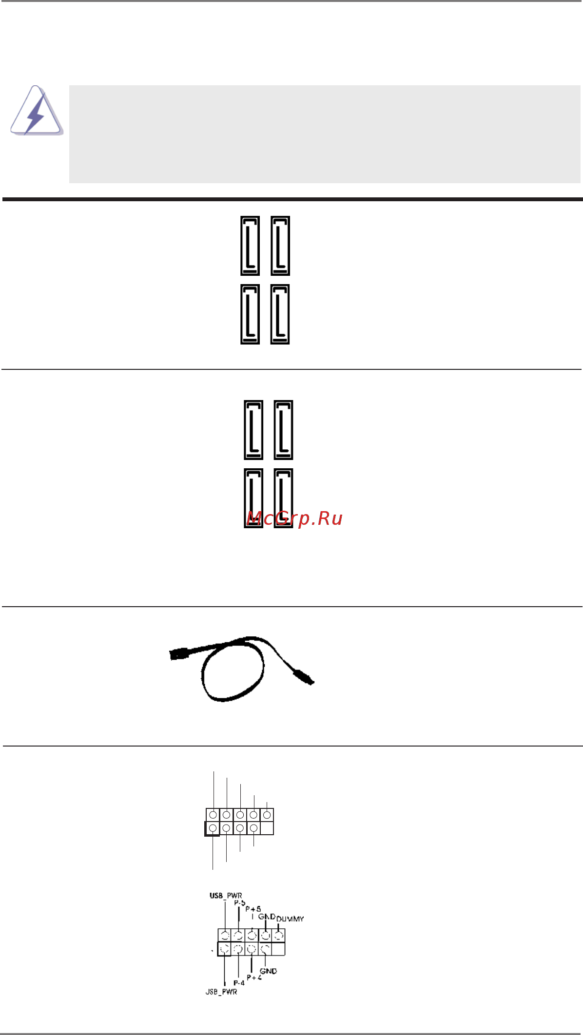 ASRock Z77 Extreme4 [36/79] Onboard headers and connectors