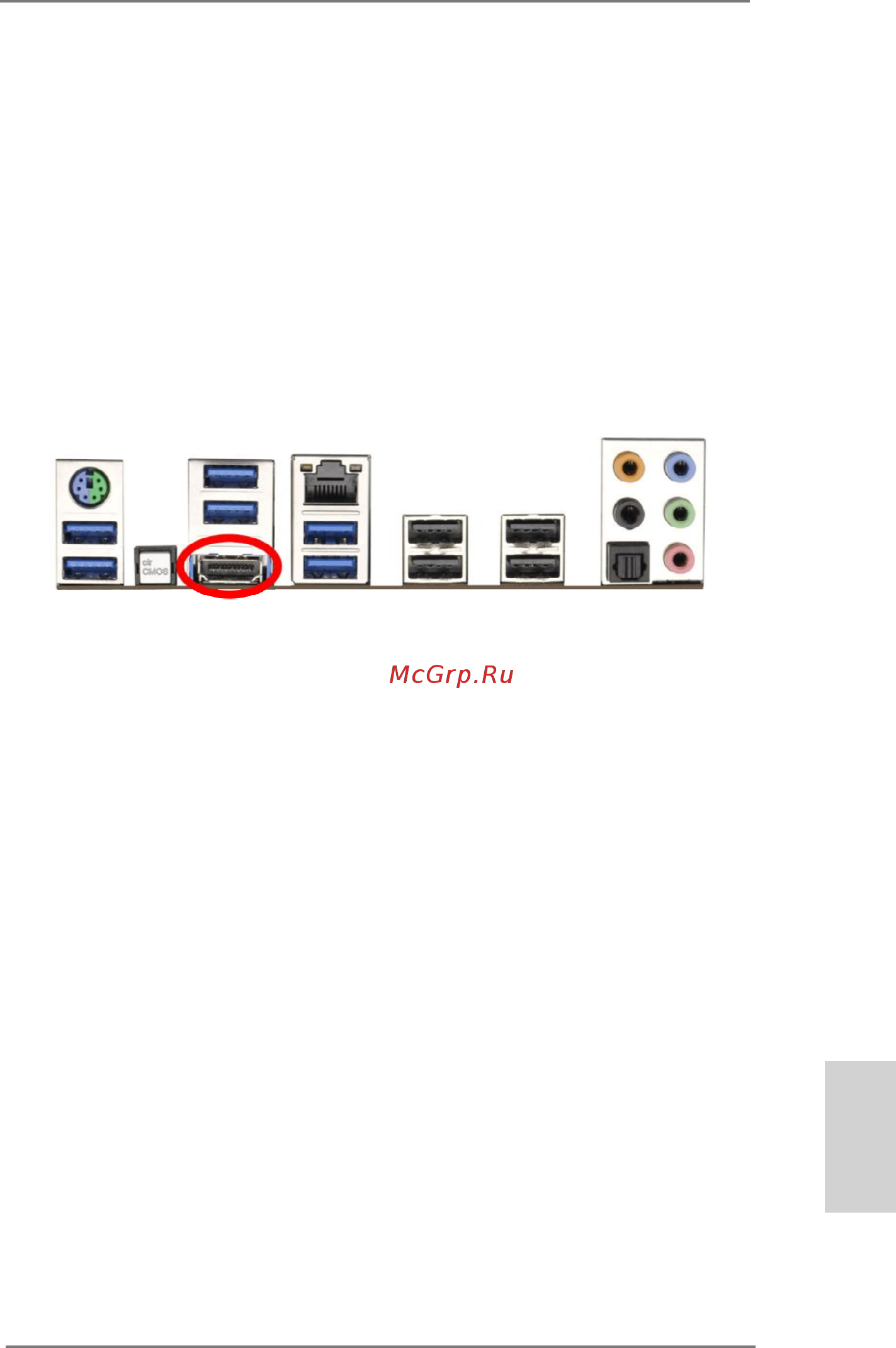 ASRock Z77 OC Formula [31/270] Surround display feature