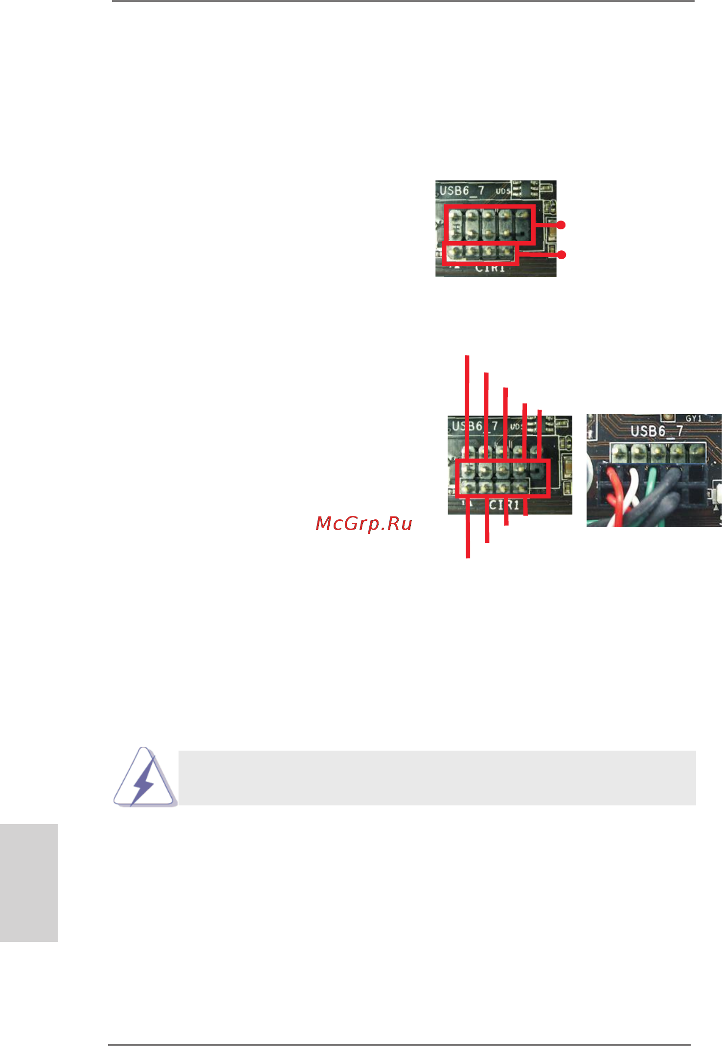 ASRock Z77 OC Formula [34/270] Asrock smart remote installation guide