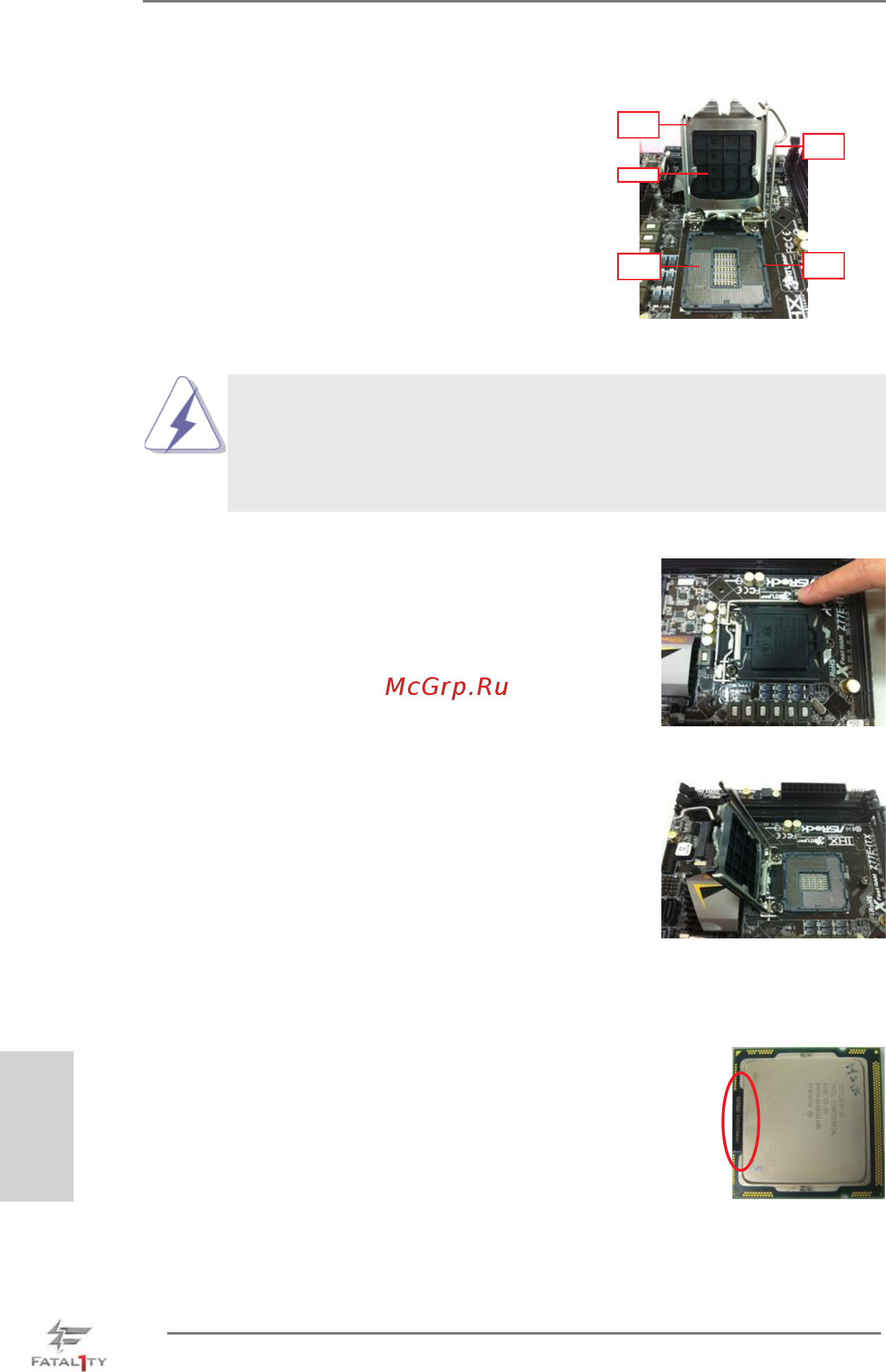 ASRock Fatal1ty Z77 Professional [16/243] Cpu installation