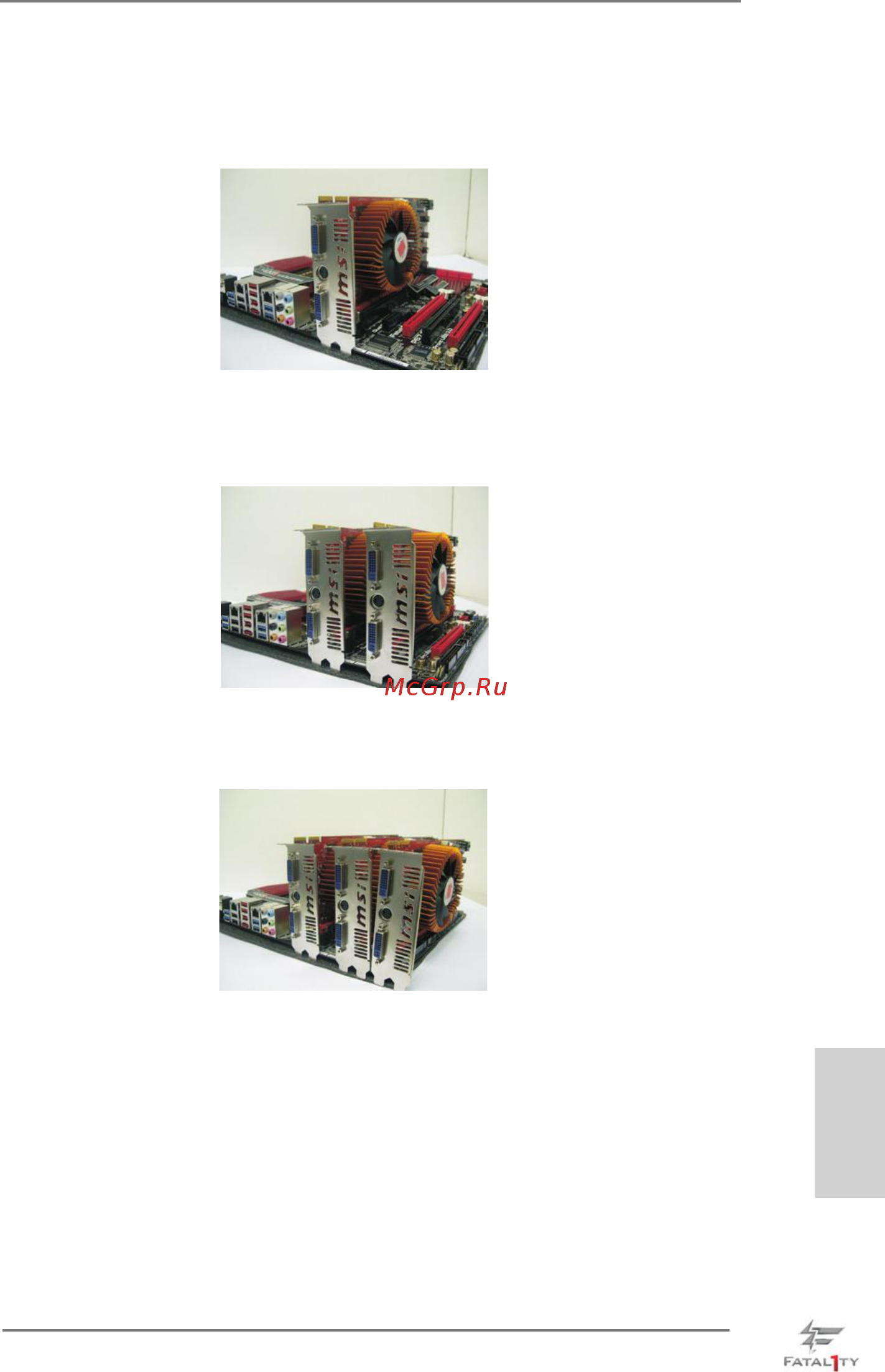 ASRock Fatal1ty Z77 Professional [29/243] Ready graphics cards