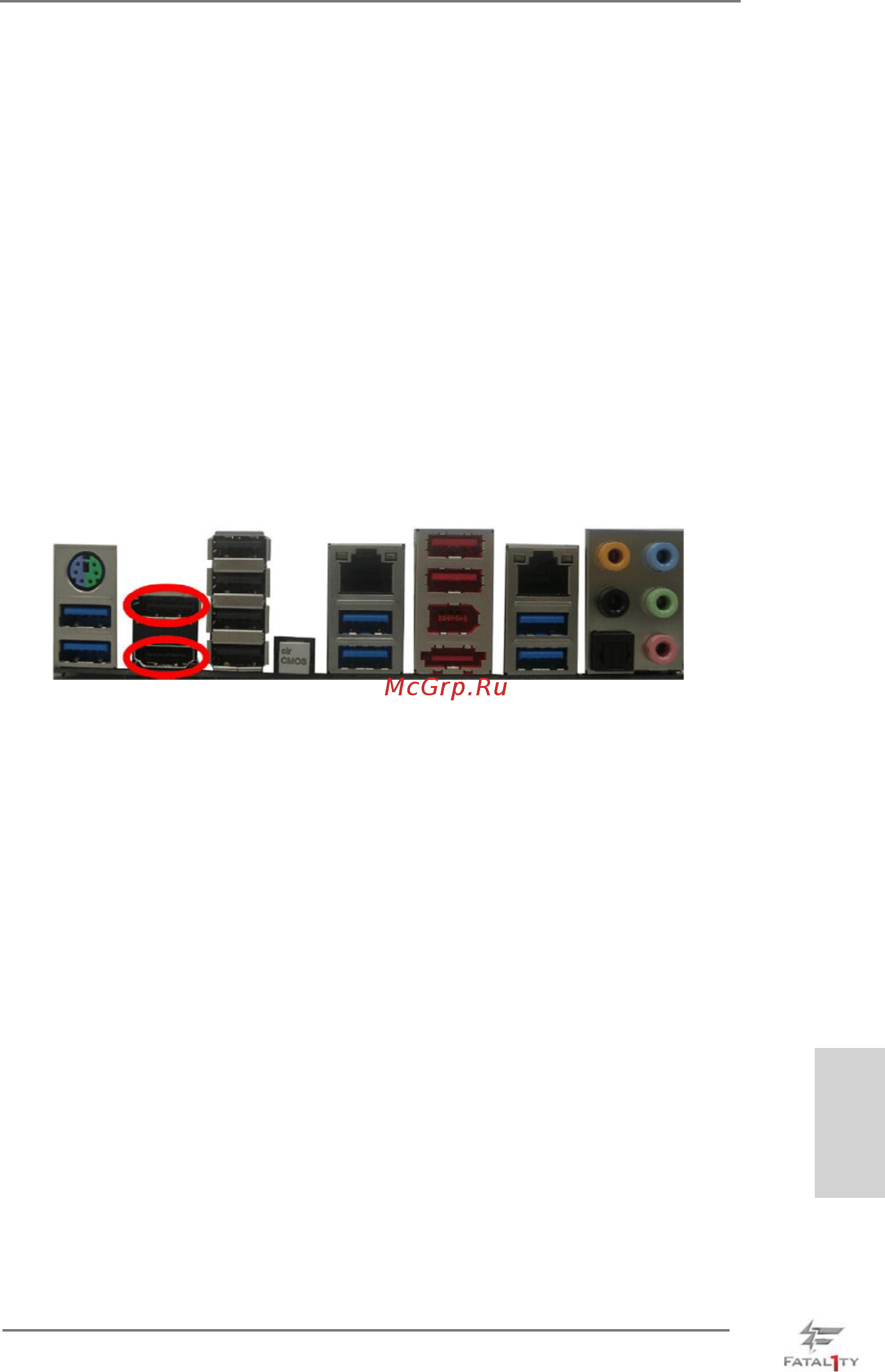ASRock Fatal1ty Z77 Professional [33/243] Dual monitor and surround display features