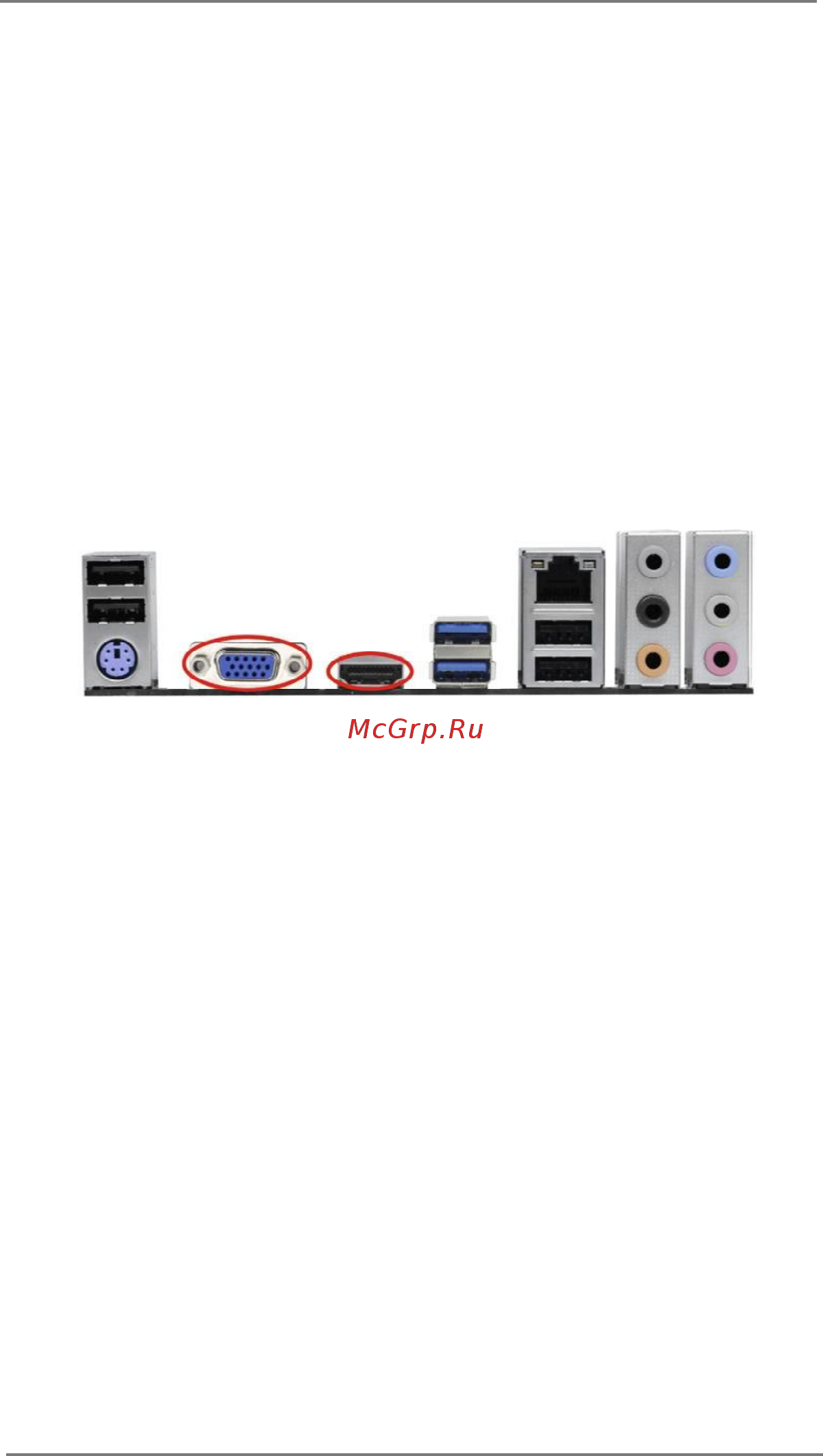 ASRock Z77 Pro3 [27/70] Dual monitor and surround display features