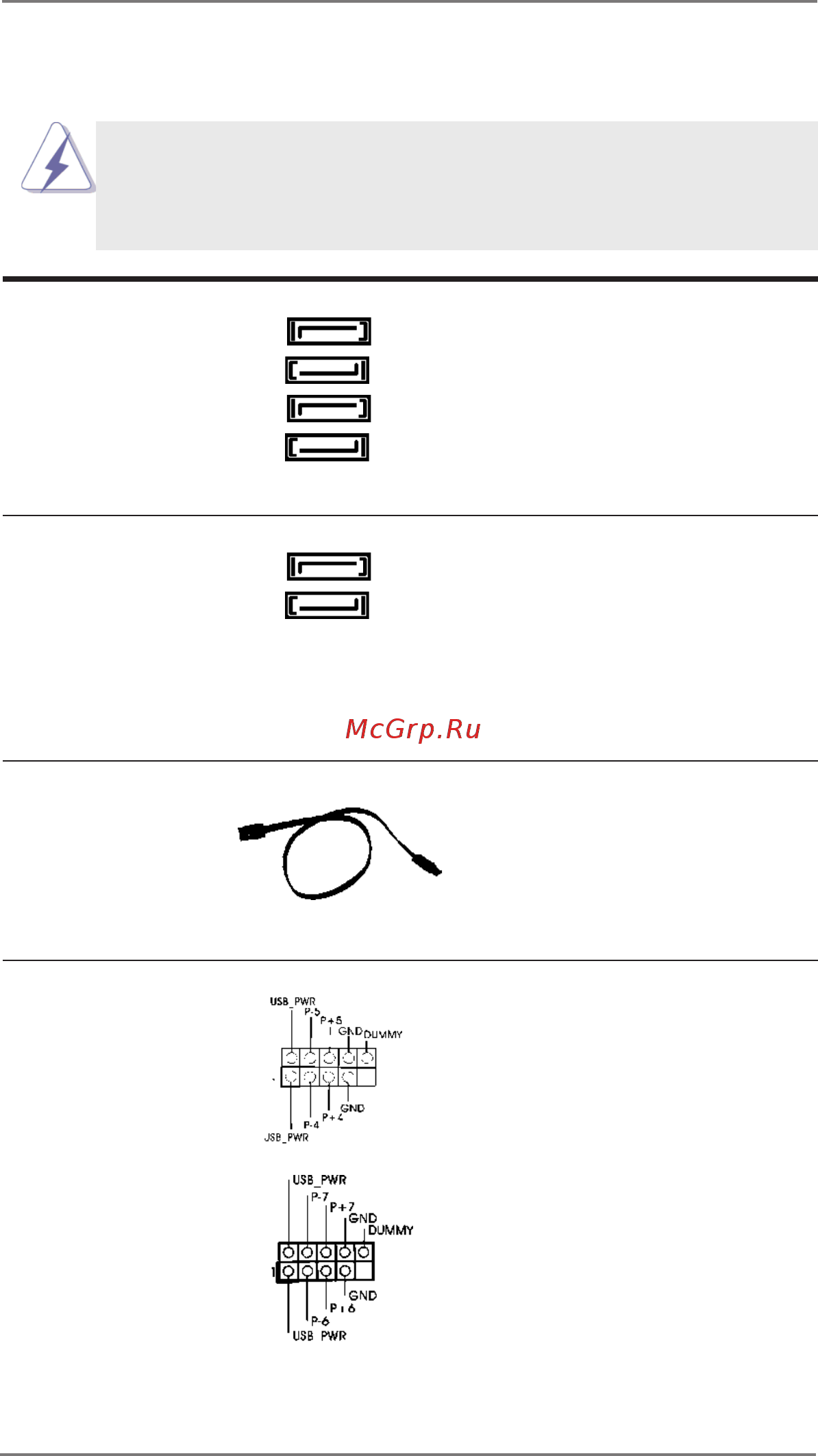 ASRock Z77 Pro3 [32/70] Onboard headers and connectors
