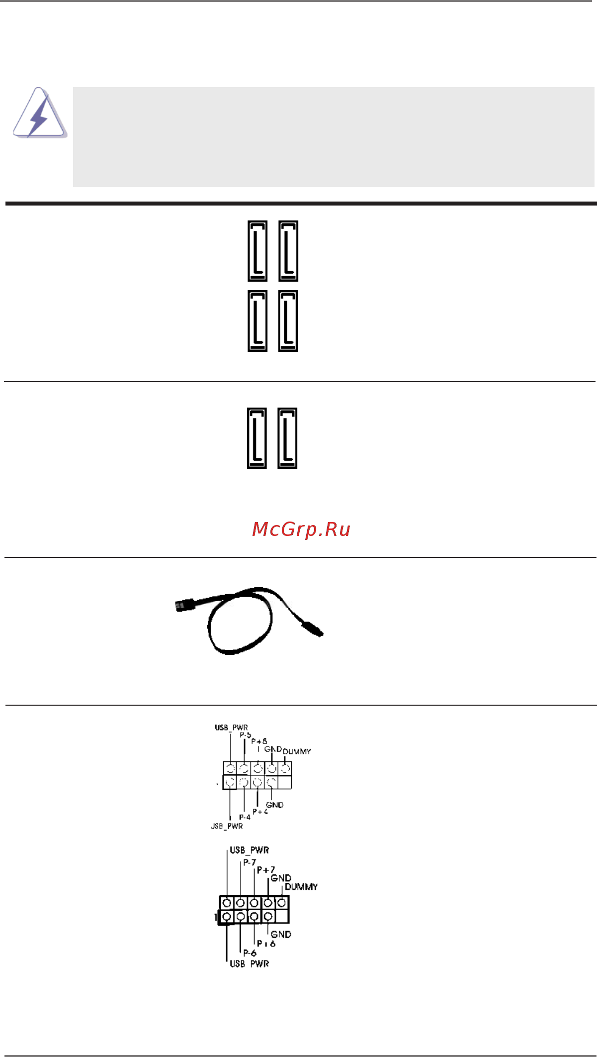 ASRock Z77 Extreme3 [41/81] Onboard headers and connectors