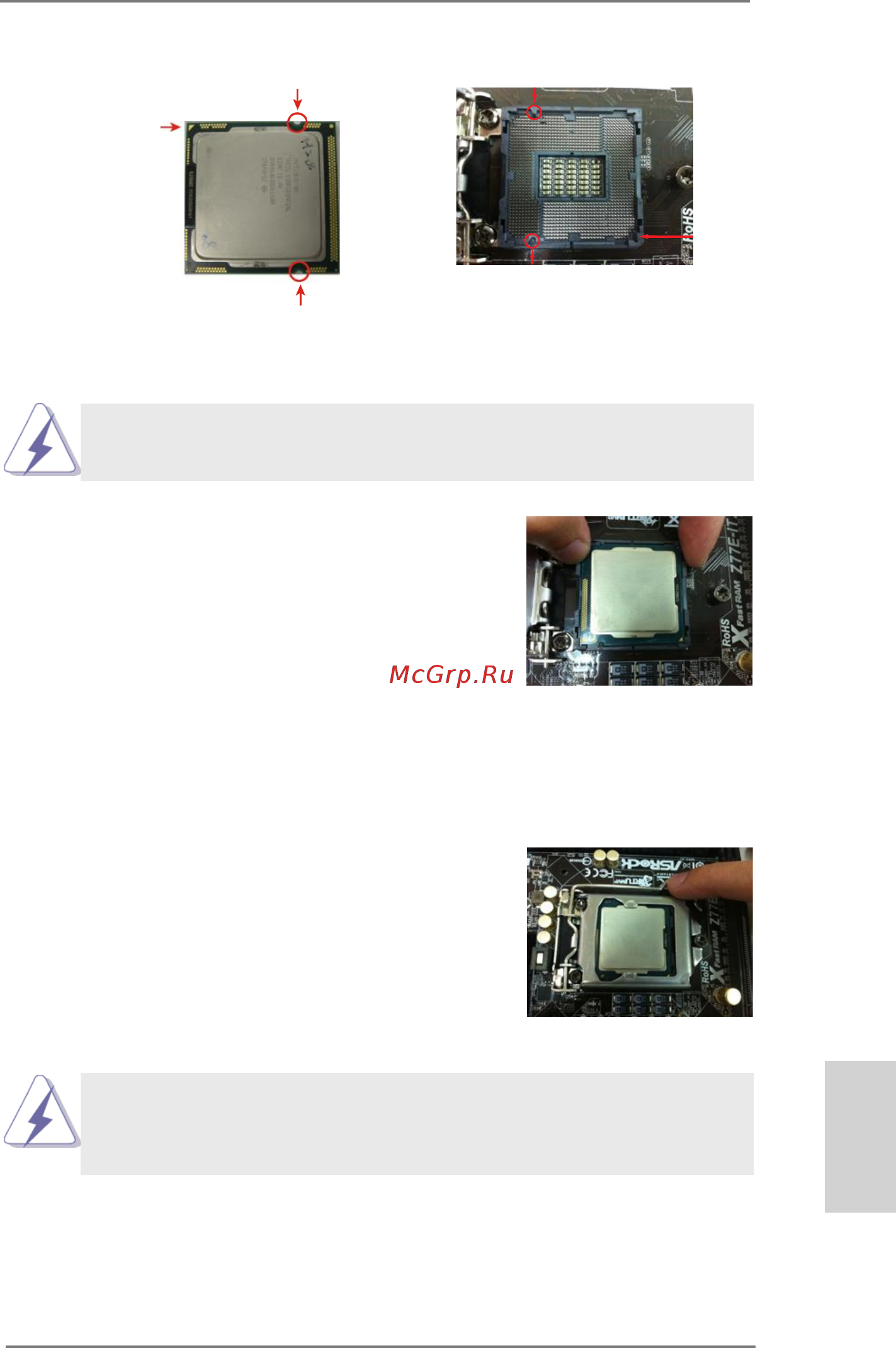 ASRock Z77 Extreme3 [17/169] English